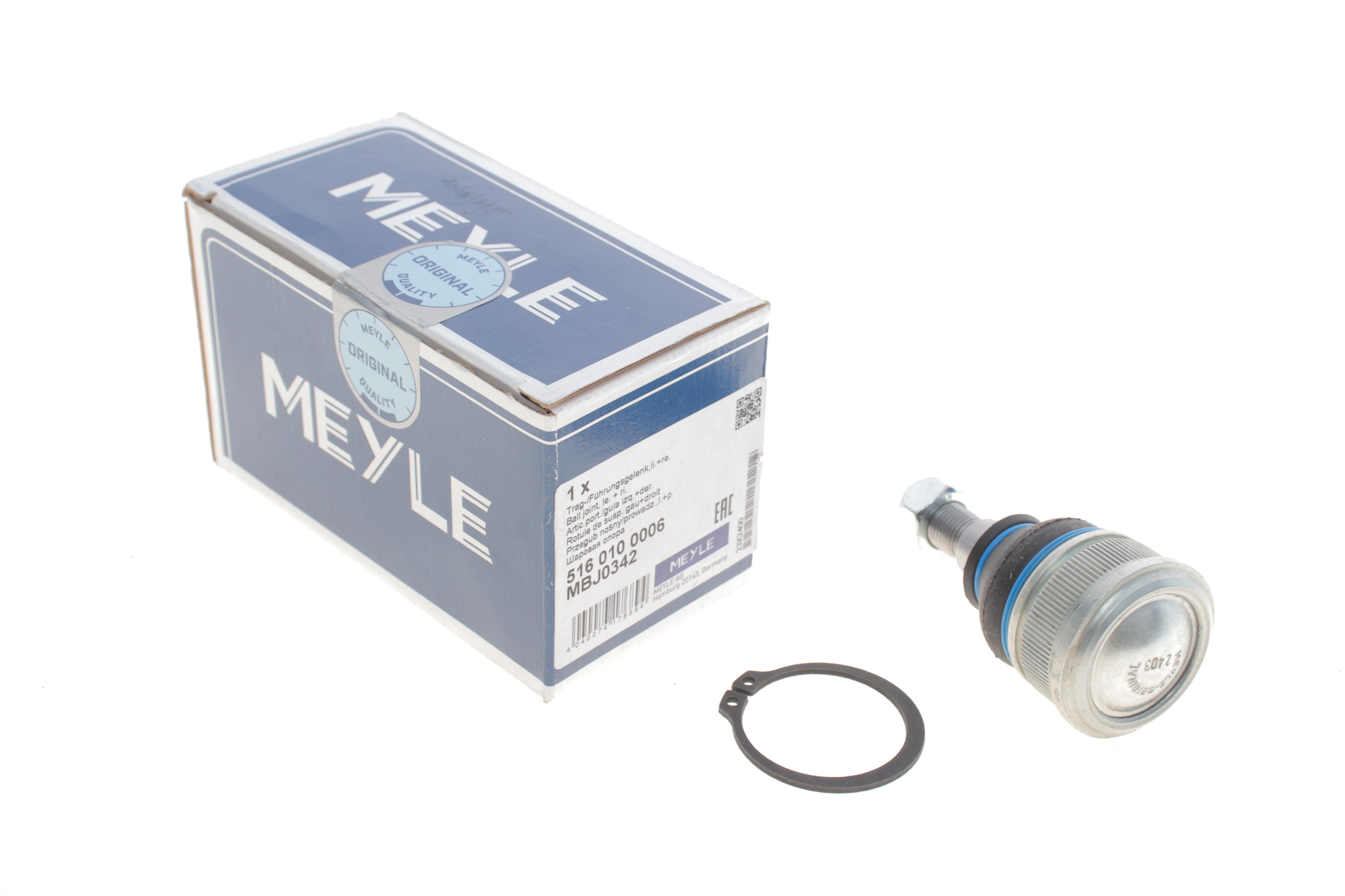 Опора кульова (передня/знизу) Mitsubishi Carisma/ Volvo S40 95-06