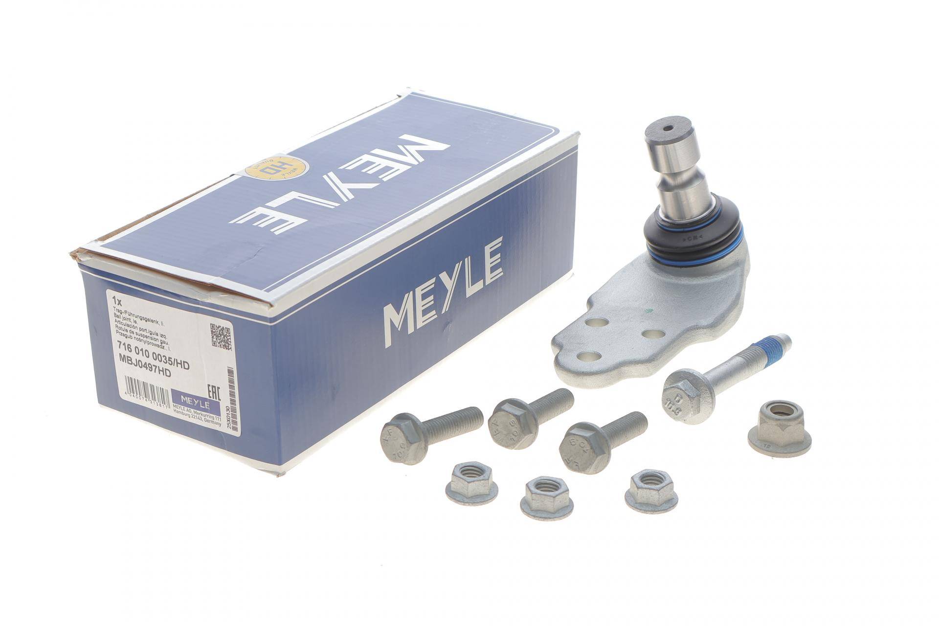 Опора кульова (передня/L) Ford Mondeo V 14-