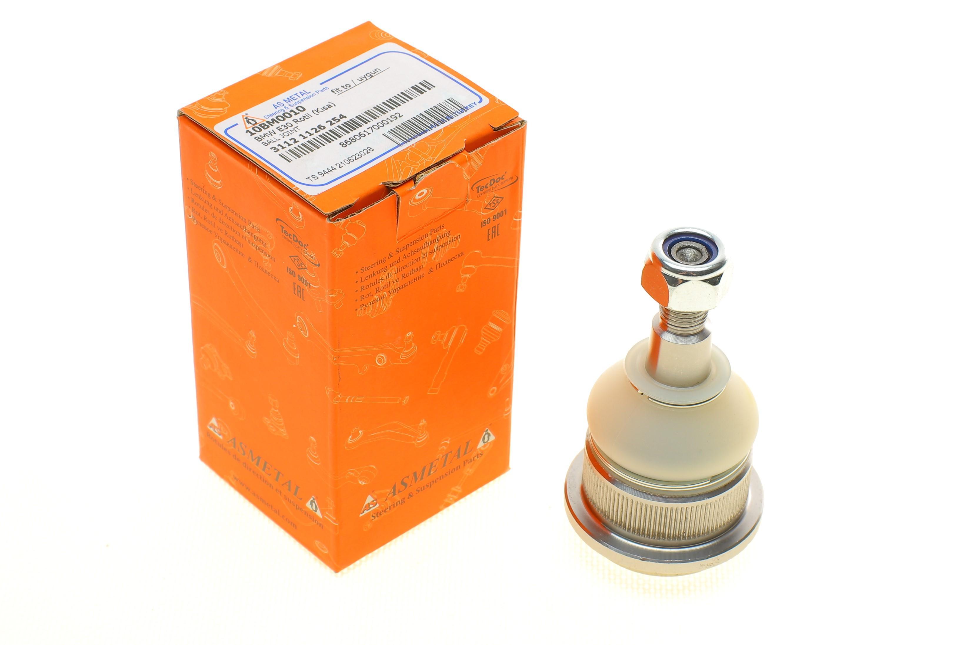 Опора кульова (передня/знизу/ззовні) BMW 3 (E30) -94