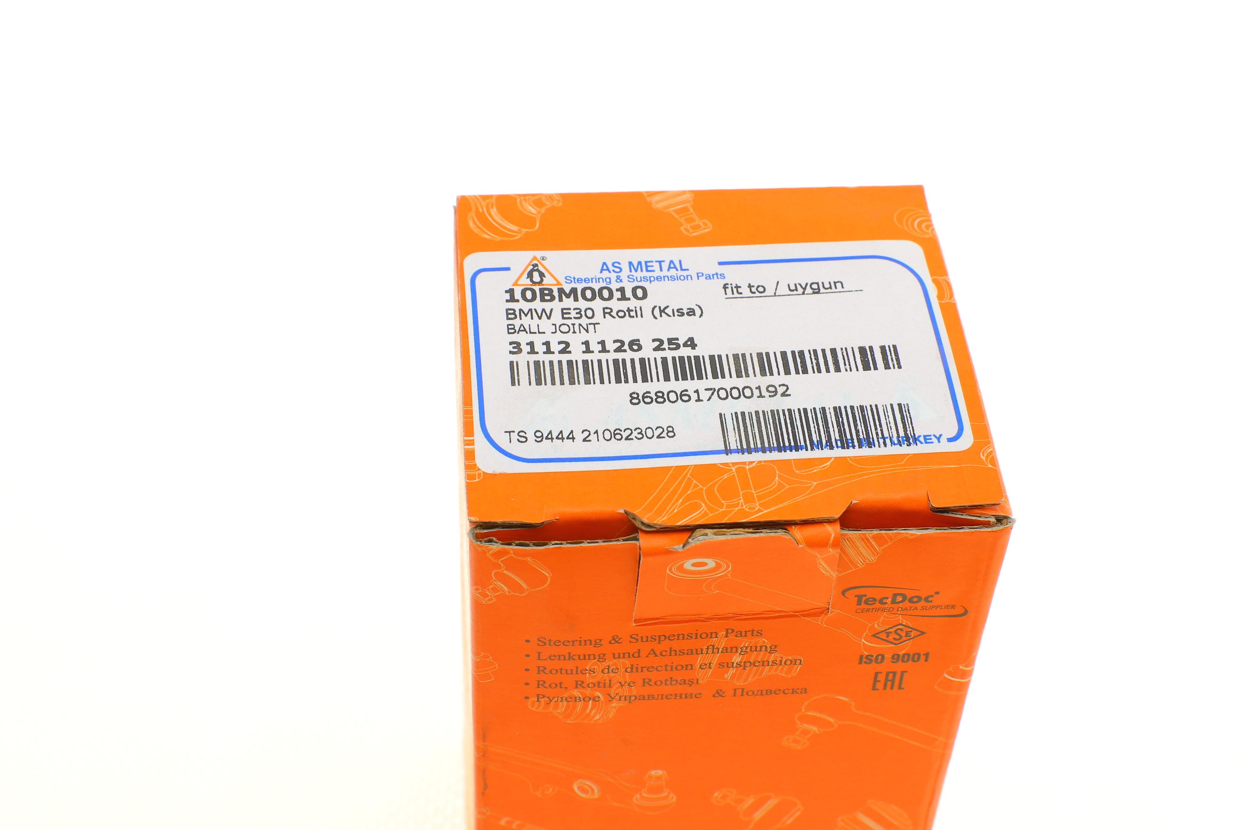 Опора кульова (передня/знизу/ззовні) BMW 3 (E30) -94