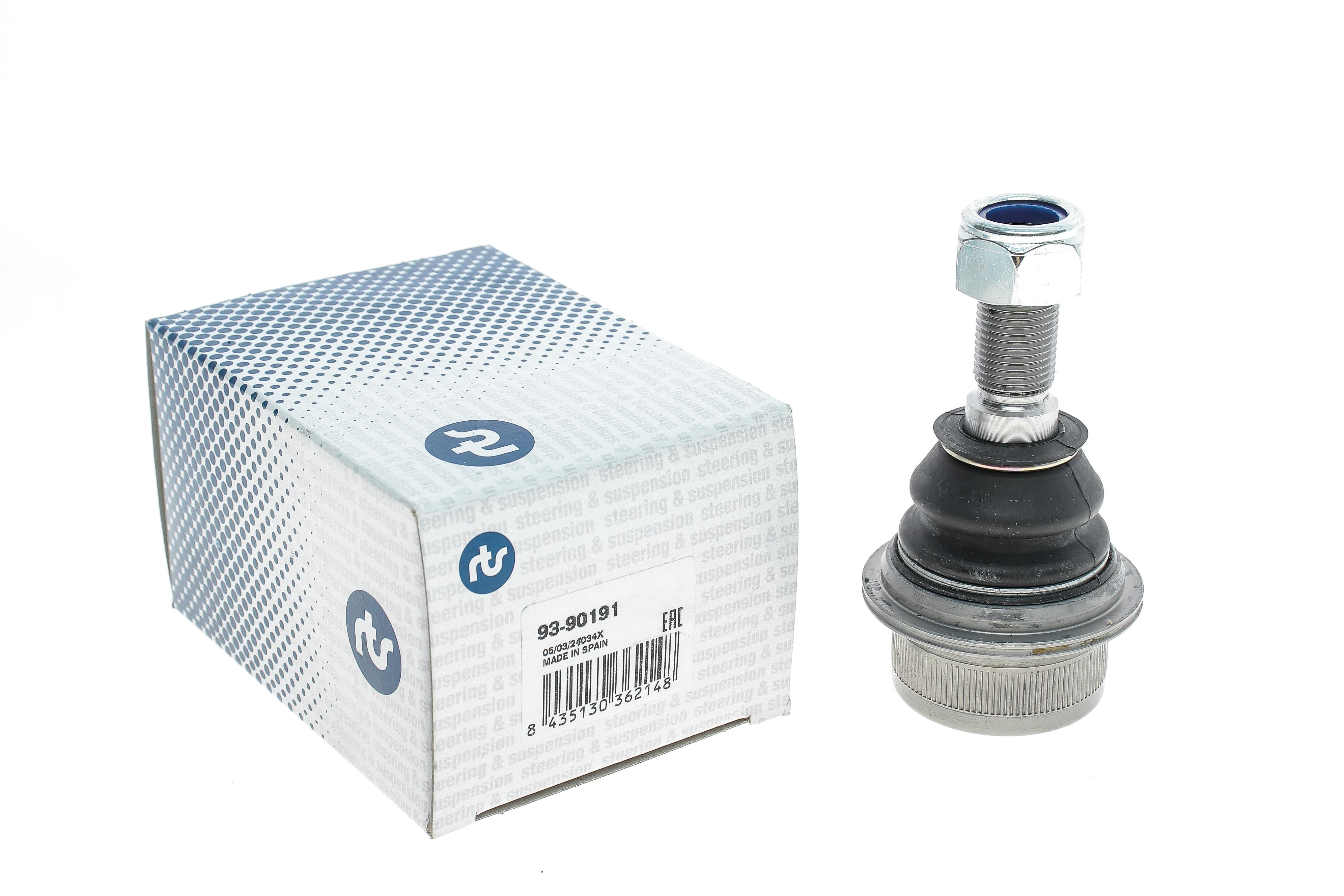 Опора кульова (передня/зверху) Iveco Daily III/IV/V 99-14 (d=44.2mm)