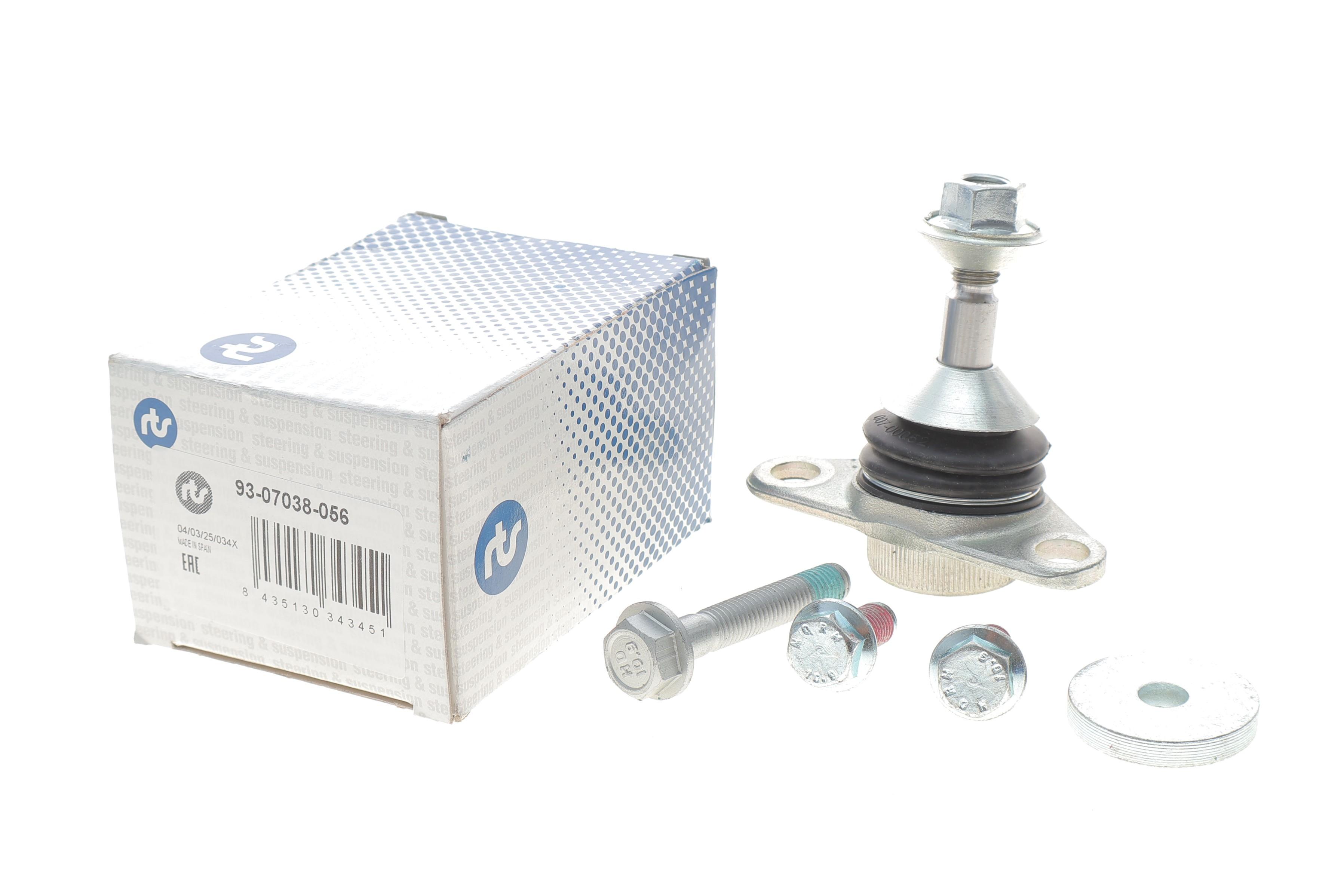 Опора кульова (передня/знизу) Volvo S60/V70/XC70 98-10 (M12x1, 75)