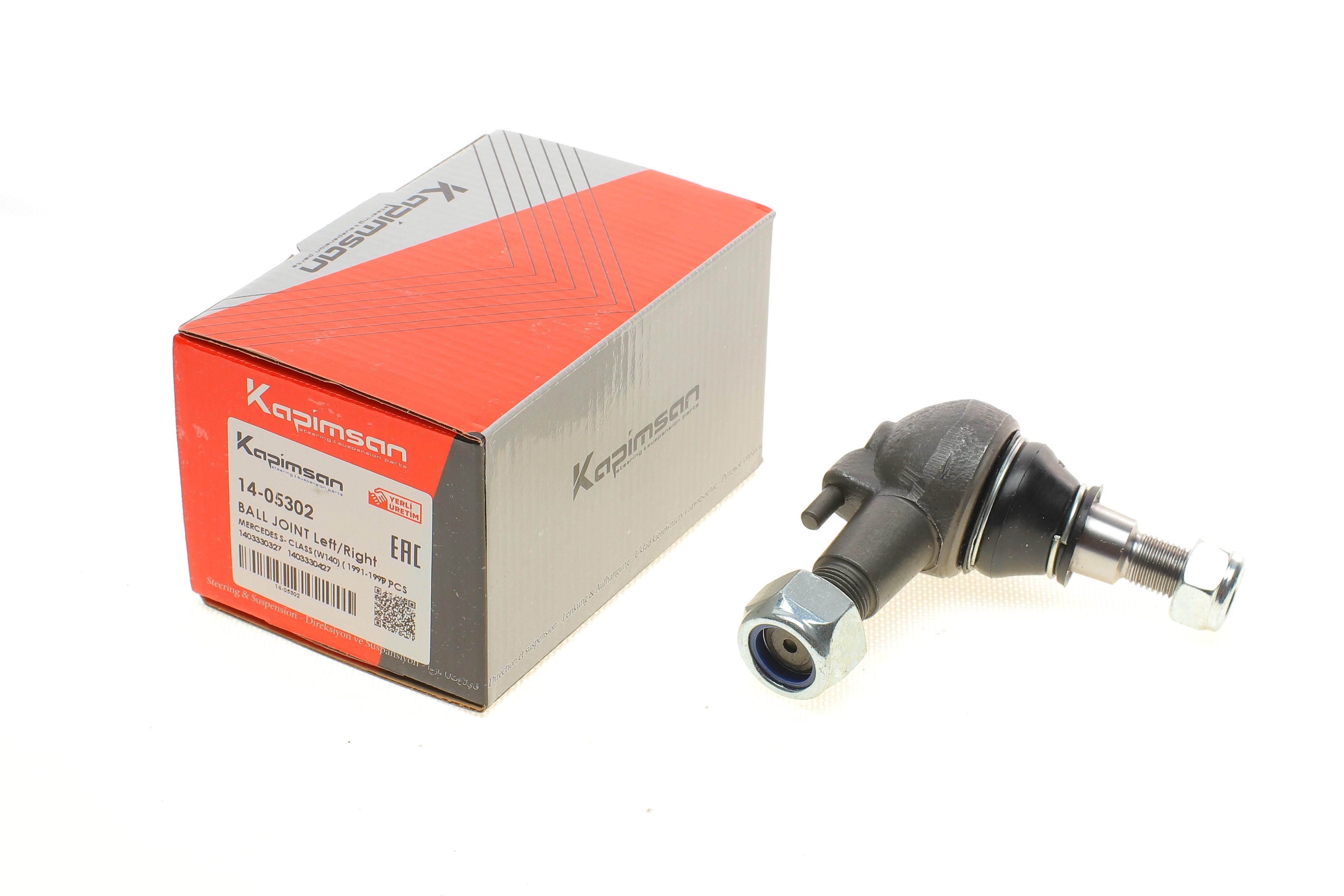 Опора кульова (передня/знизу) MB S-class (W140) 91-99