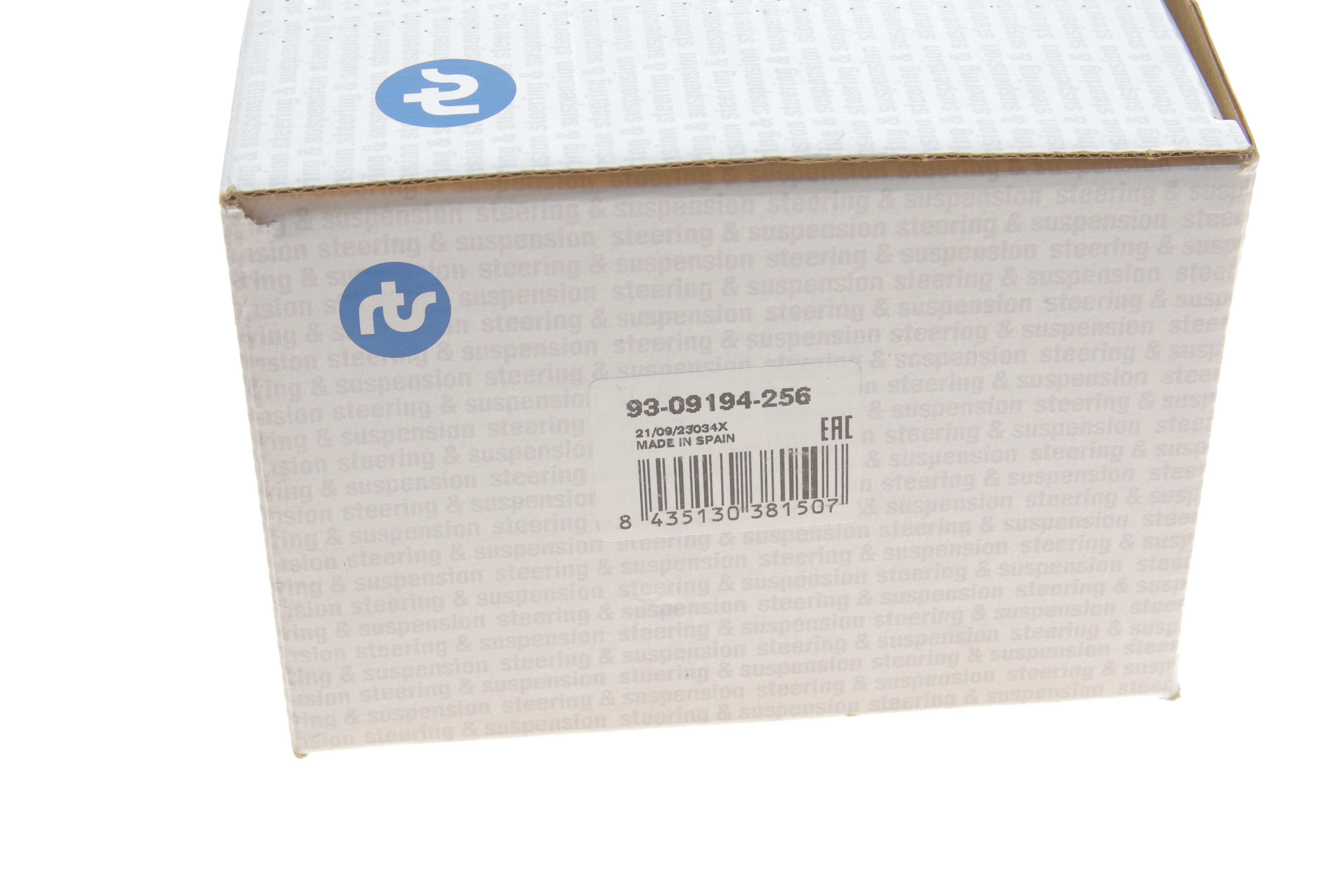 Опора кульова (передня/снизу/L) VW Caddy 20-/Ford Torneo Connect 22-