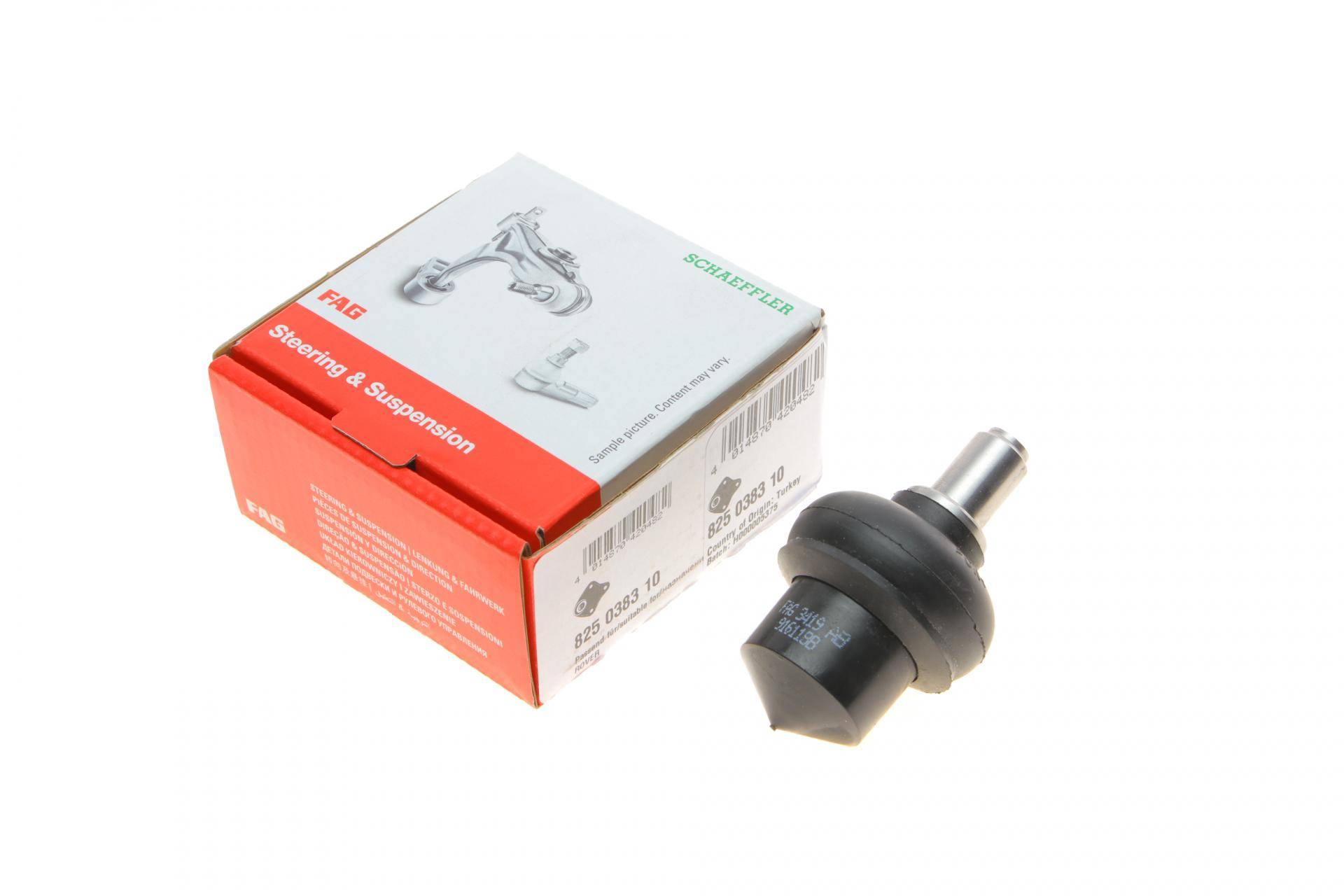 Опора кульова (передня/знизу) Rover Mini 92-95