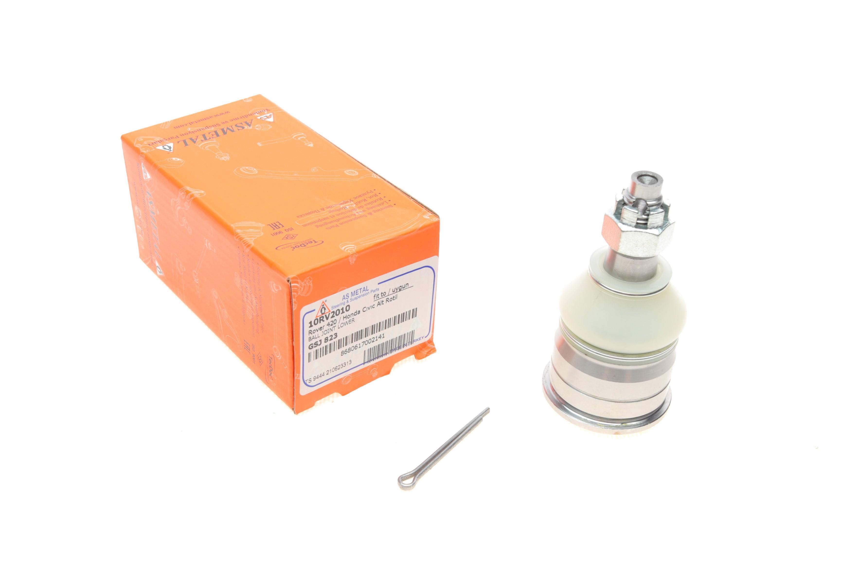 Опора кульова (передня/знизу) Honda Civic V/VI 94-01