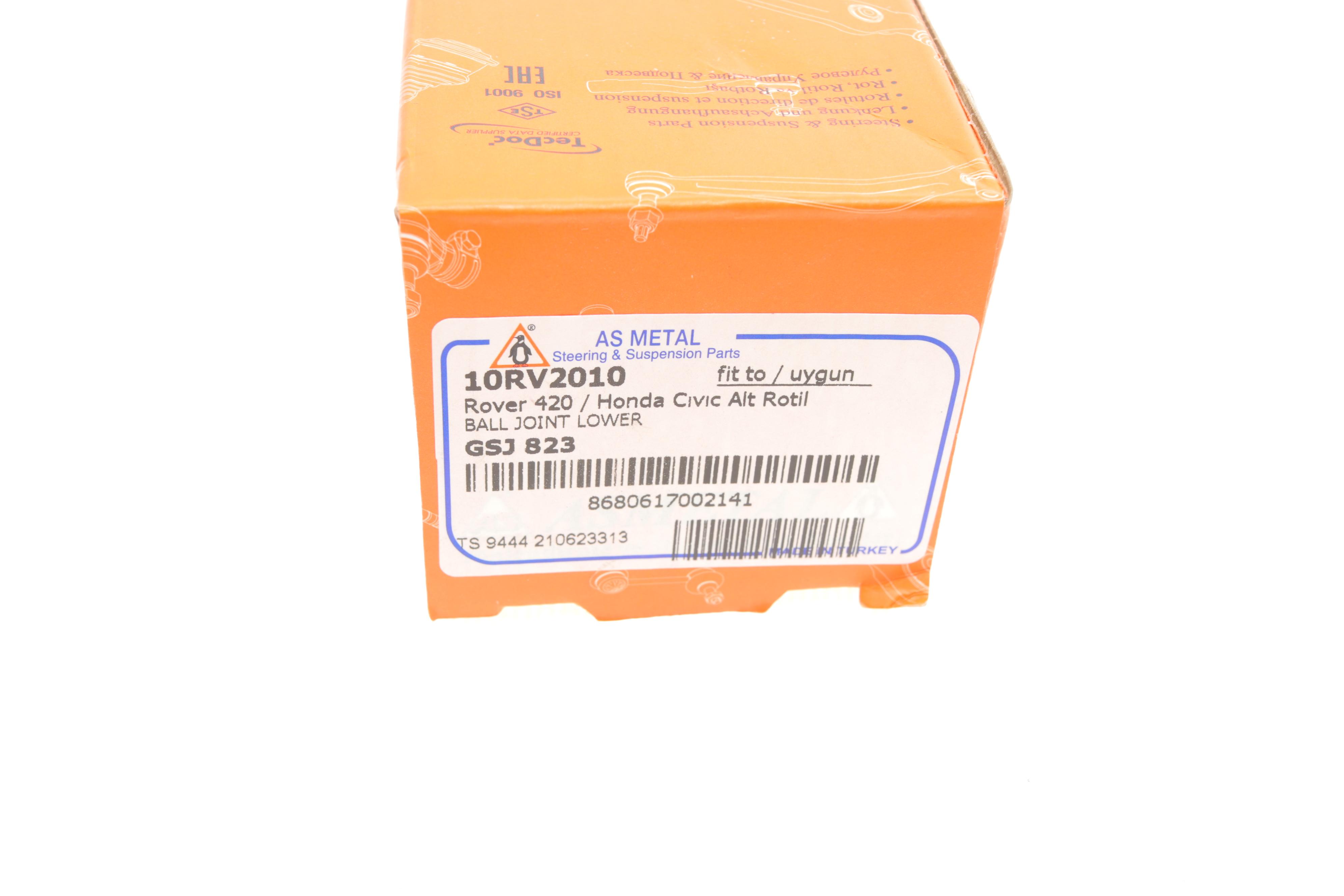 Опора кульова (передня/знизу) Honda Civic V/VI 94-01