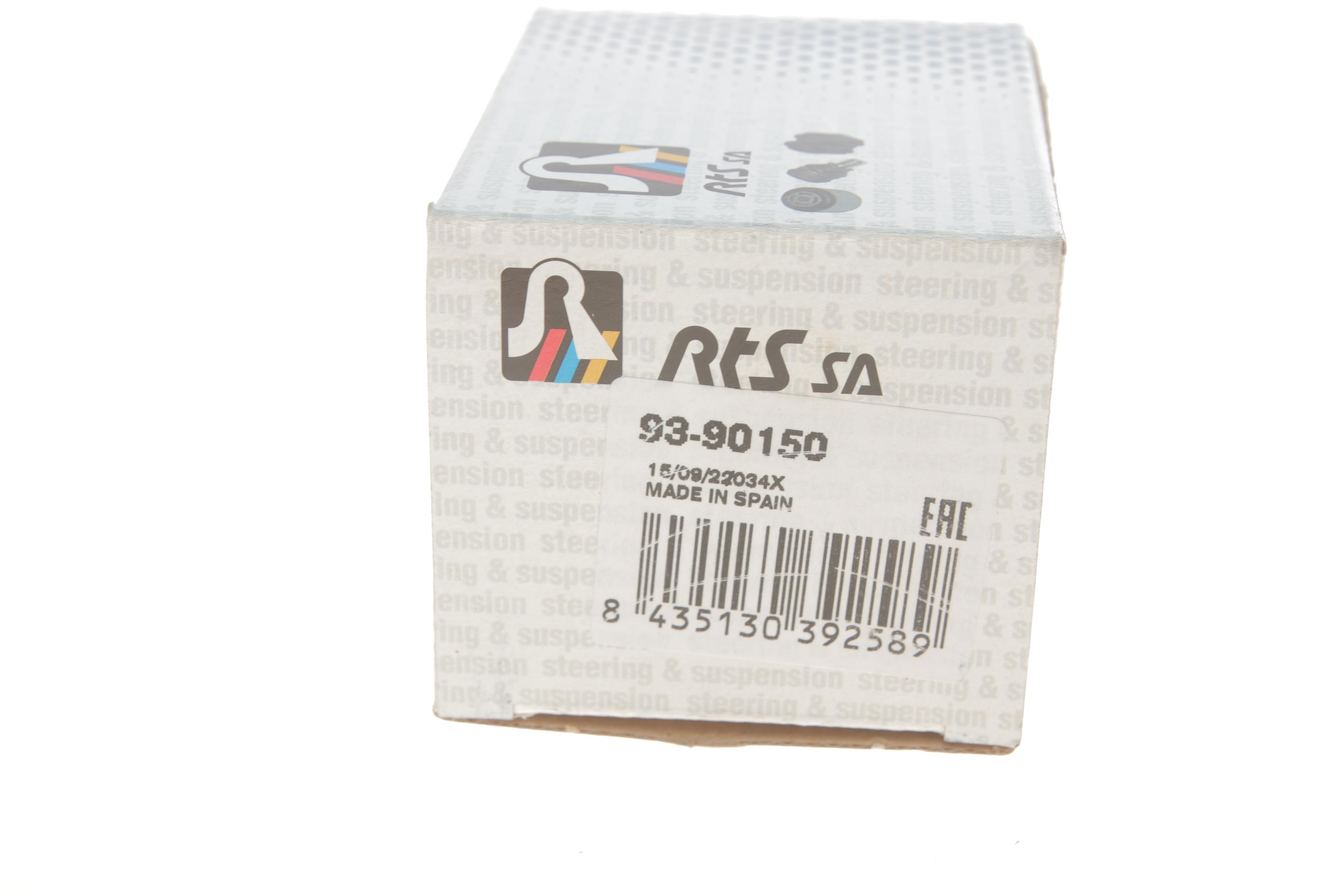 Опора кульова (передня/знизу) Fiat Panda 12-