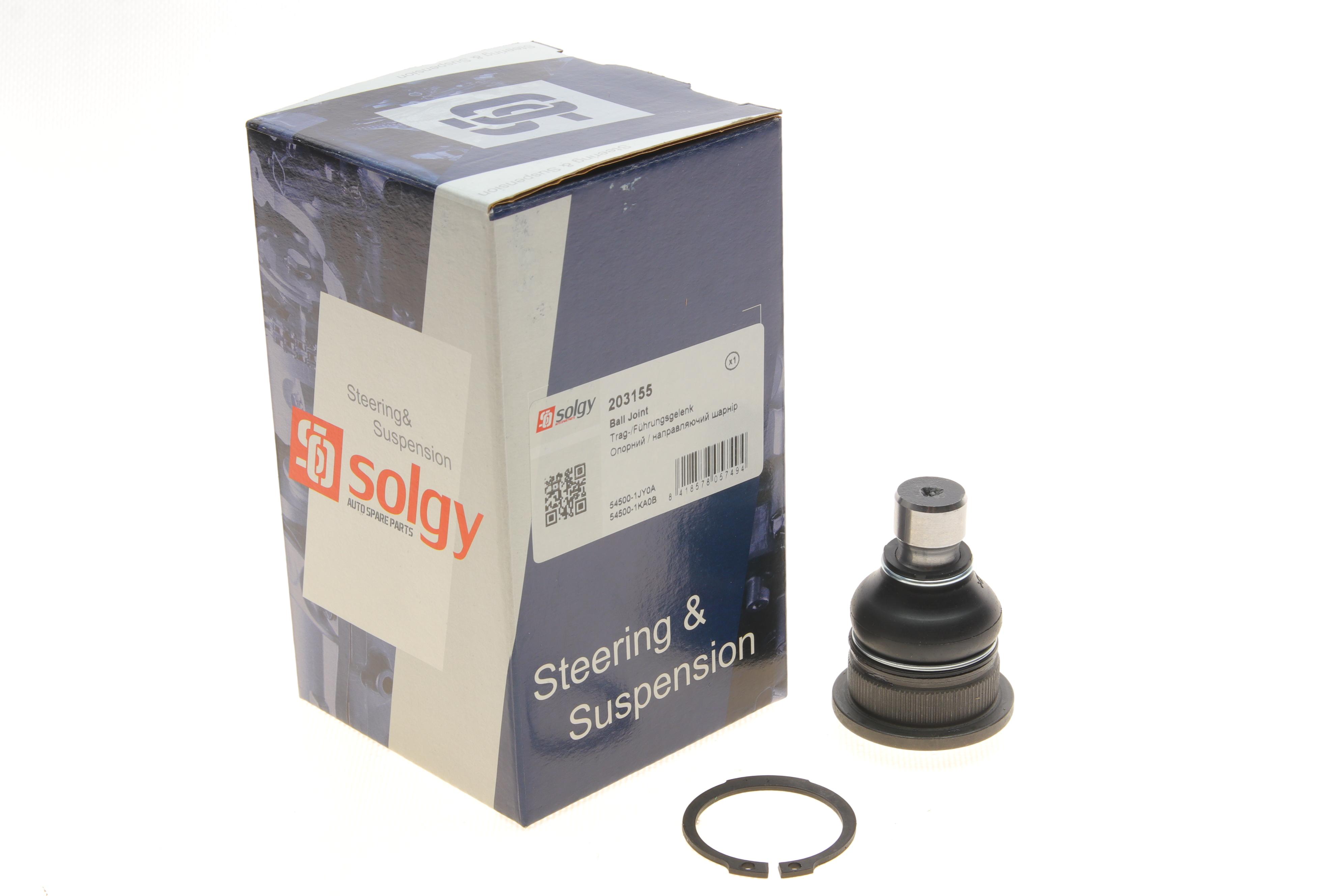 Опора кульова (передня) Nissan Juke/Leaf 1.2-1.6 10-