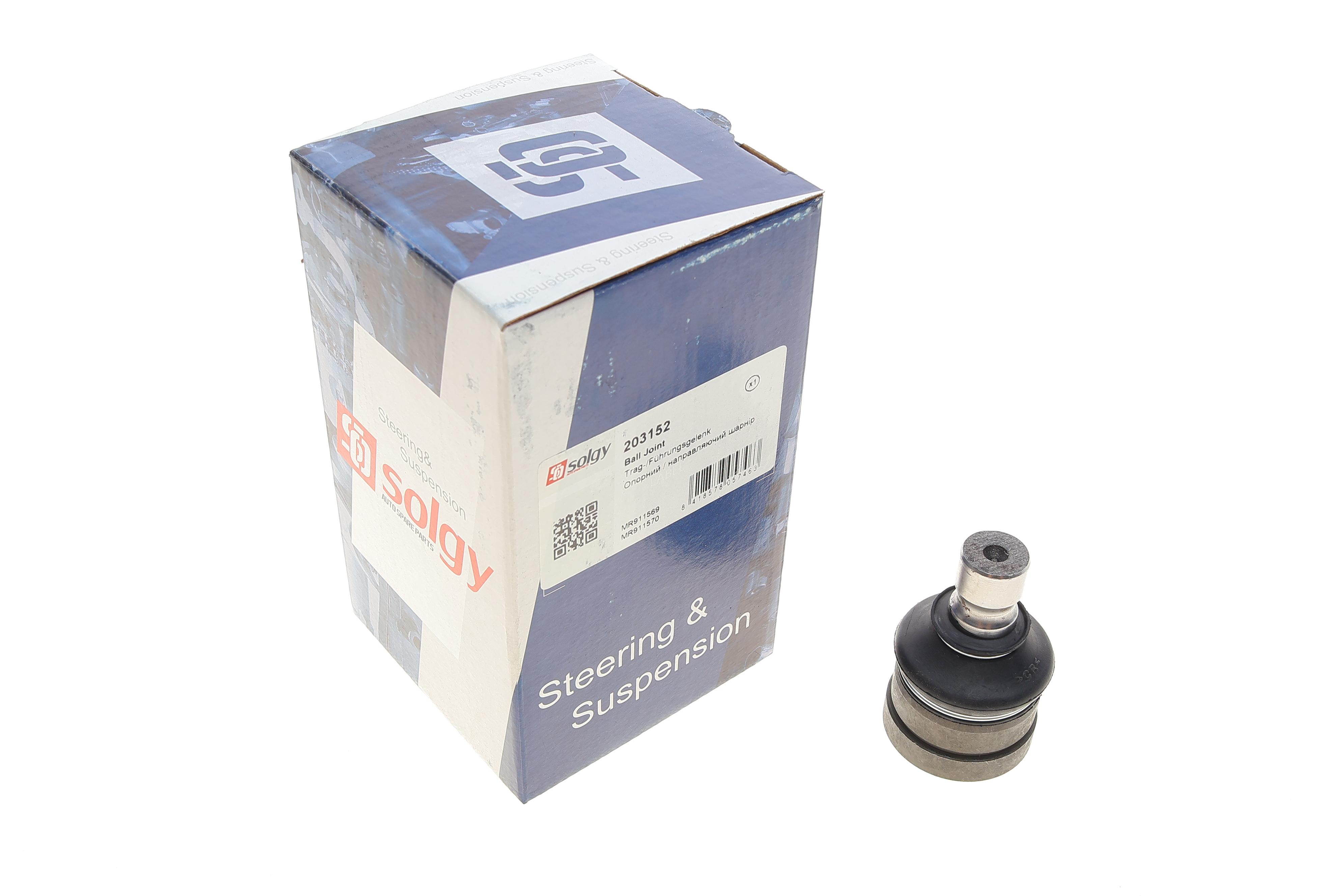 Опора кульова (передня/знизу) Mitsubishi Carisma/Space Star 95-06