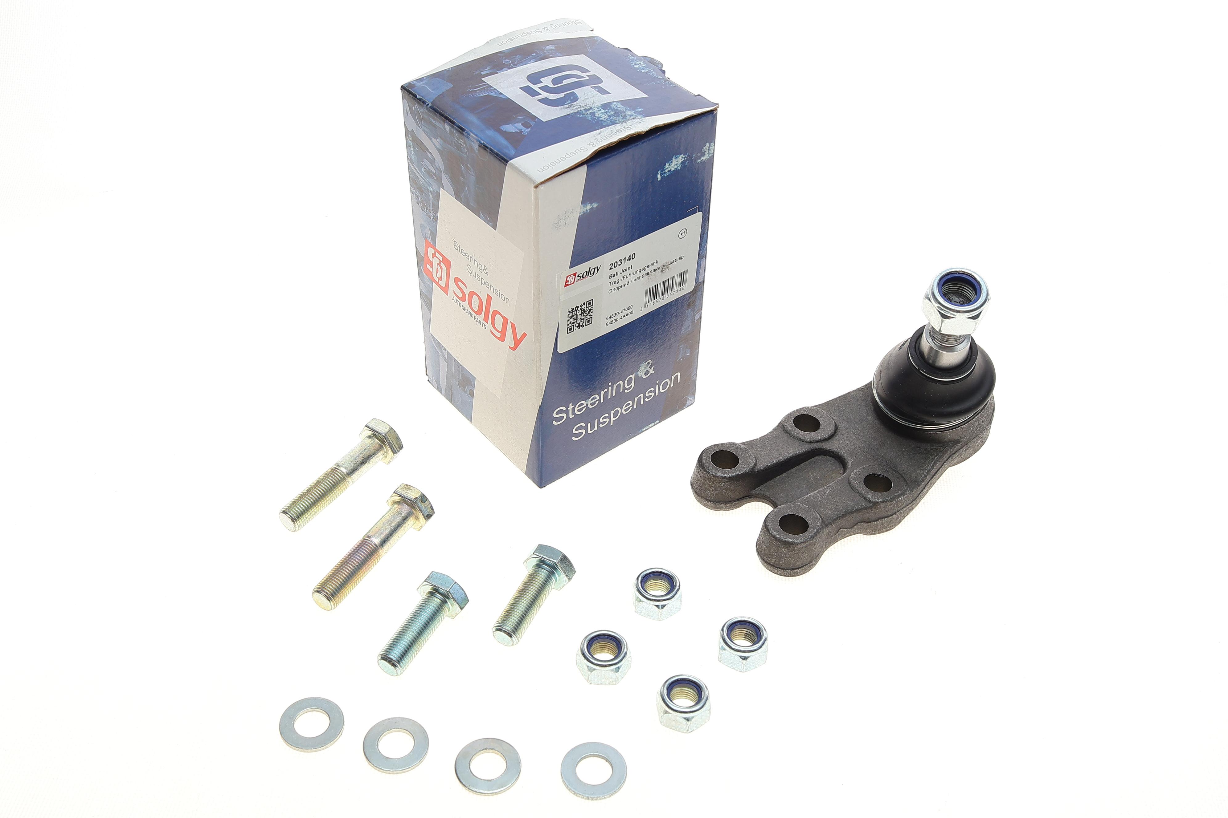 Опора кульова (передня) Hyundai H200/ H-1/ Starex/ Satellite 97-07