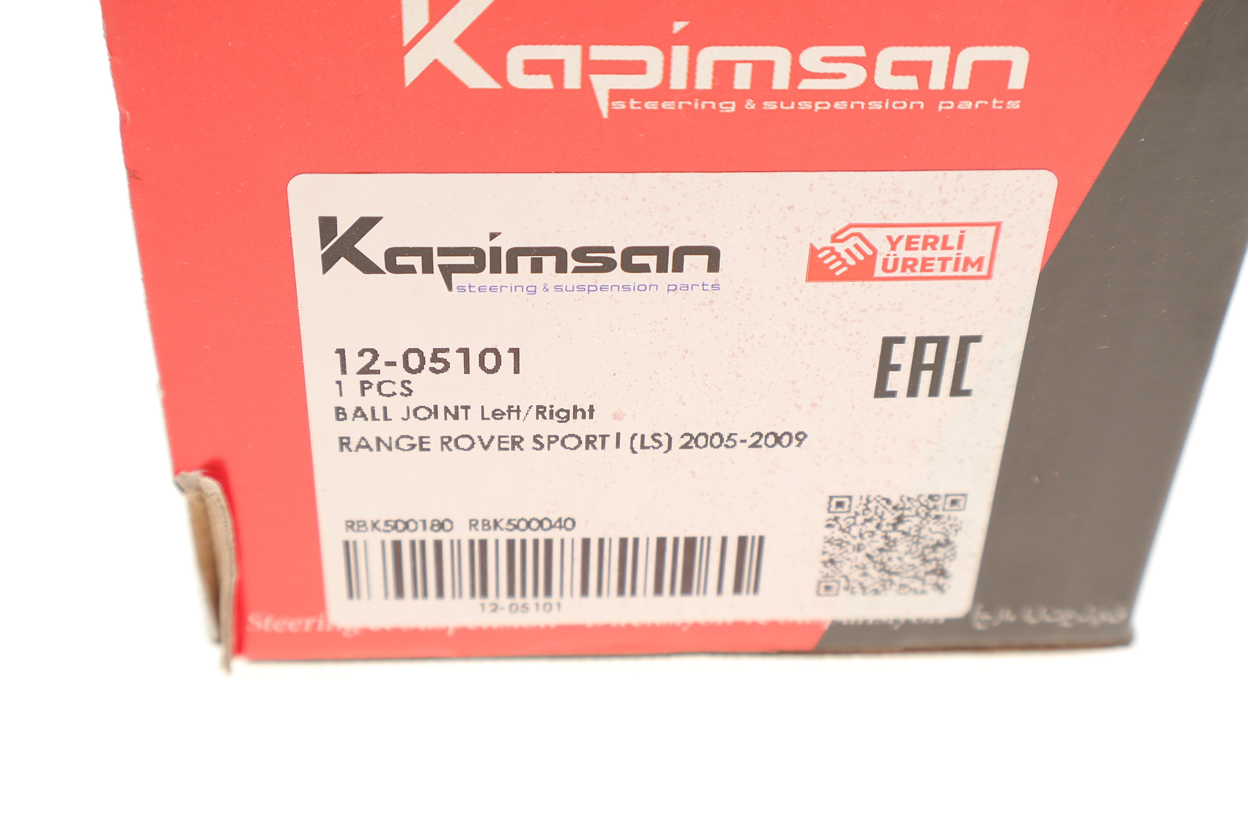 Опора кульова (передня/знизу) Land Rover Range Rover 2.7TD-4.4 04-09