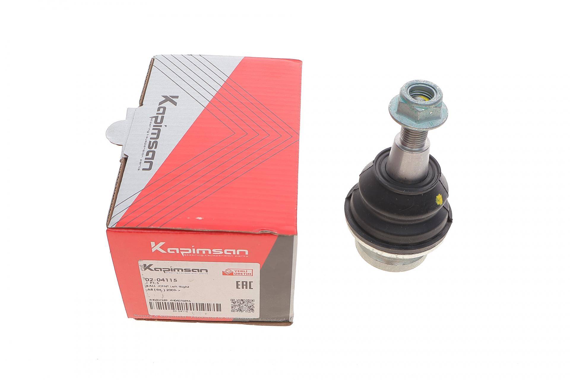 Опора кульова (передня/знизу) Audi A8 09-18