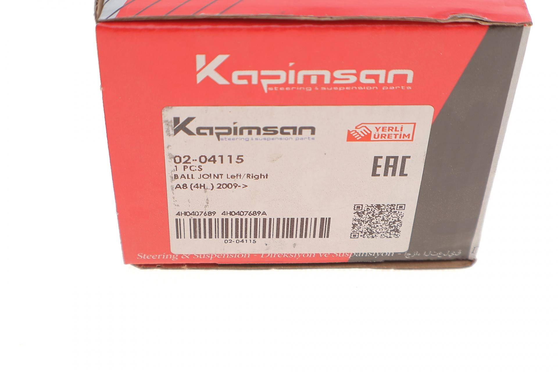 Опора кульова (передня/знизу) Audi A8 09-18