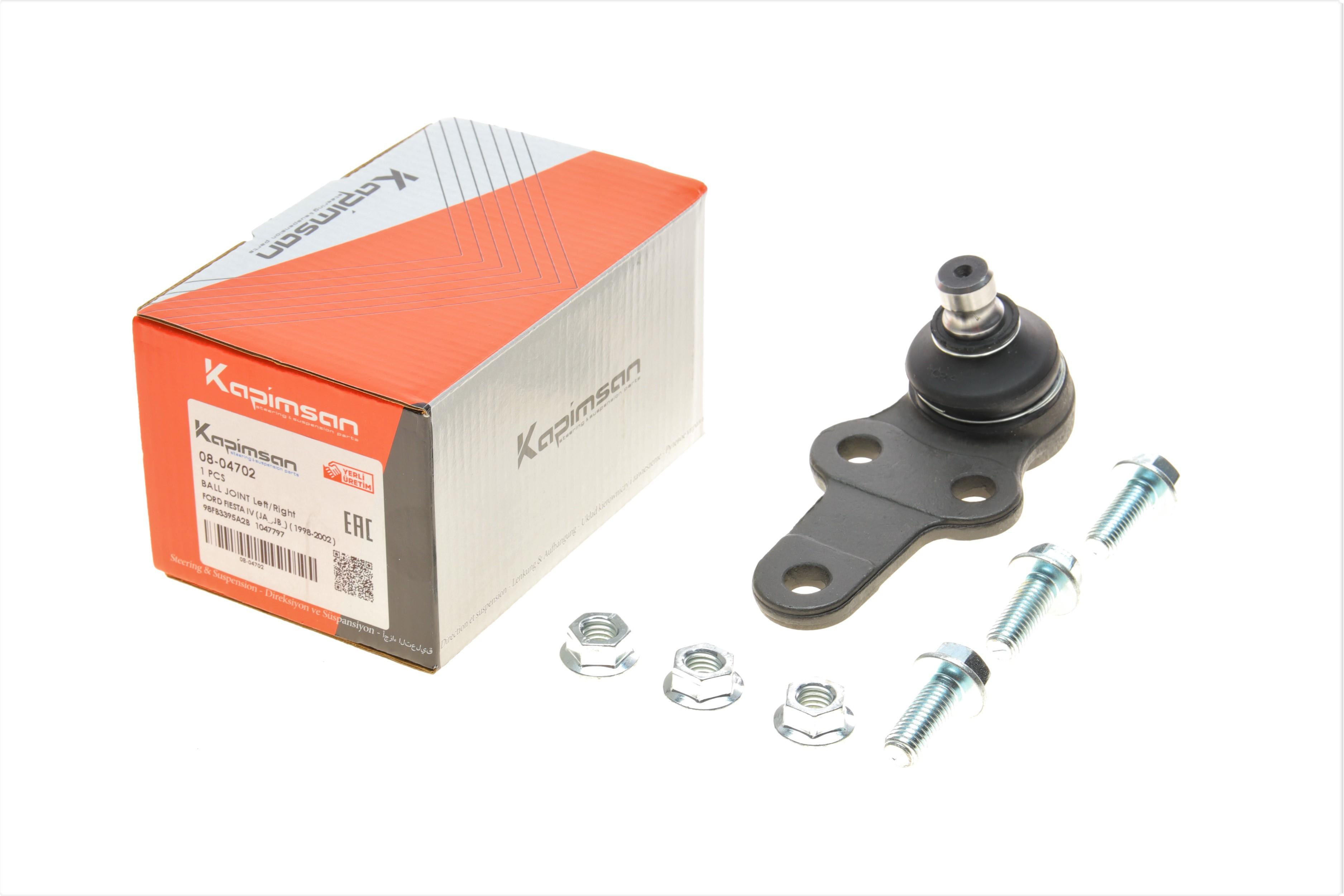 Опора кульова (передня/знизу) Ford Fiesta 86-02