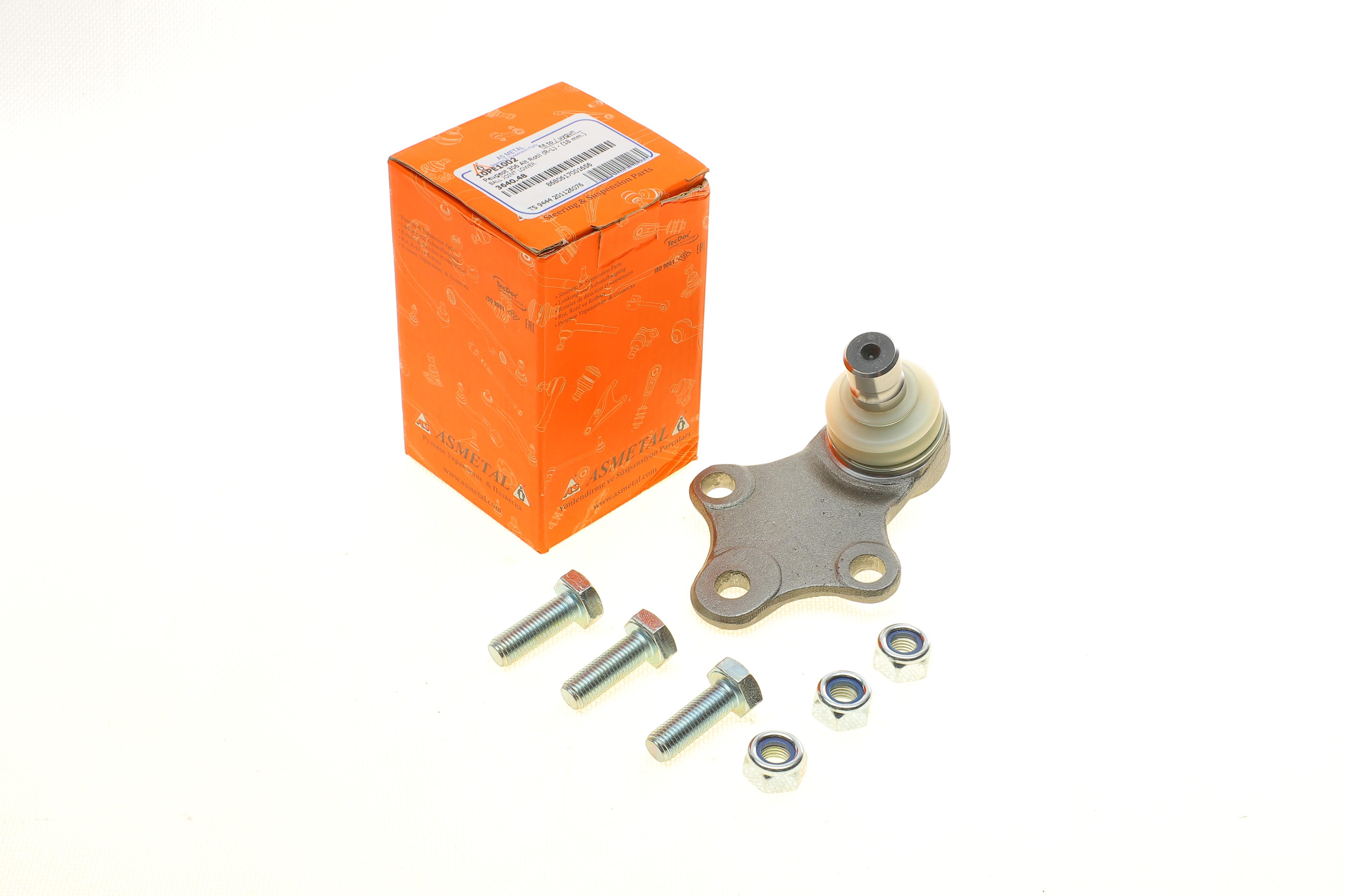 Опора кульова (передня) Peugeot 306 93-02 (d=18mm)