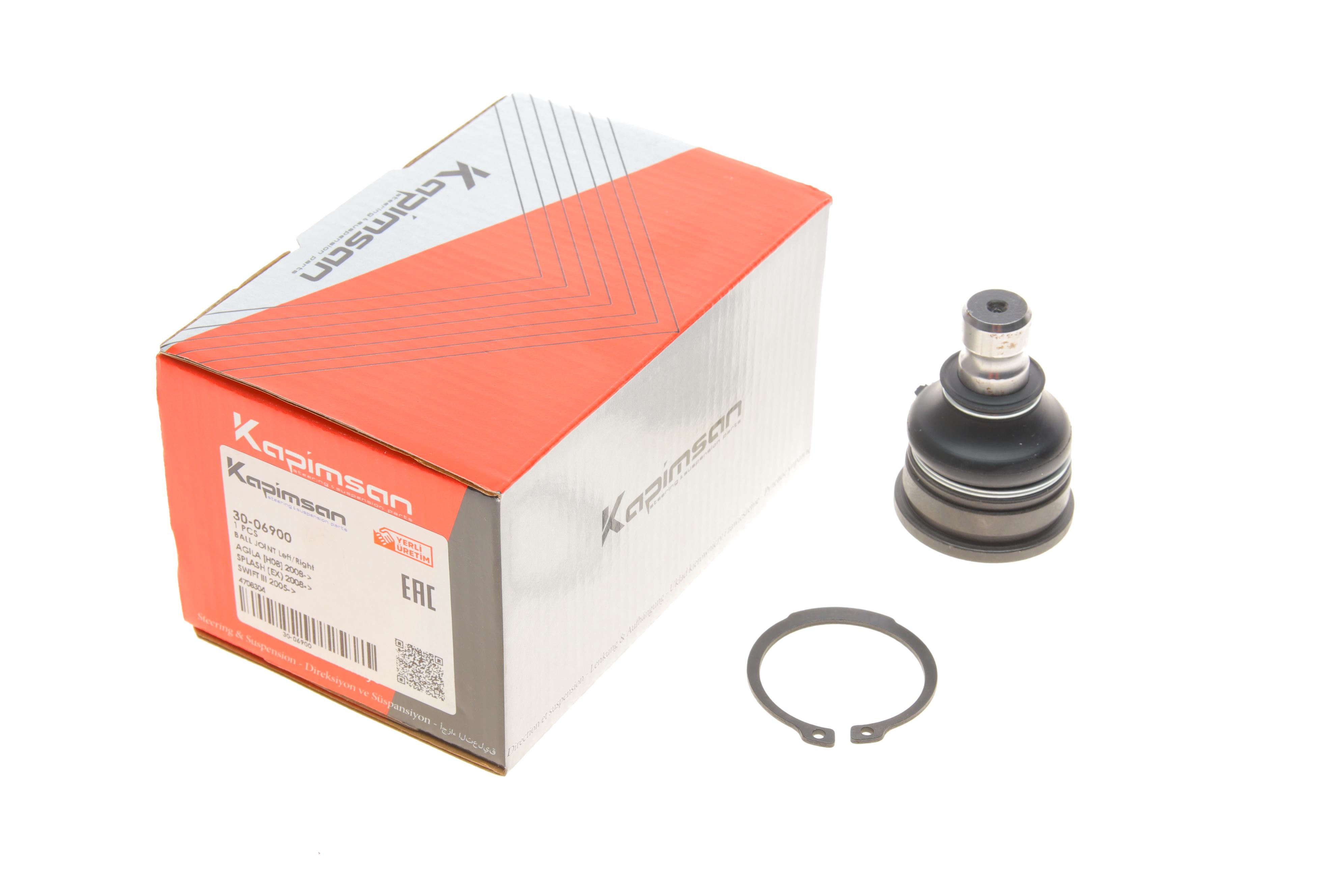 Опора кульова (передня/знизу) Opel Agila/Suzuki Splash/Swift III 1.0-1.3 05-