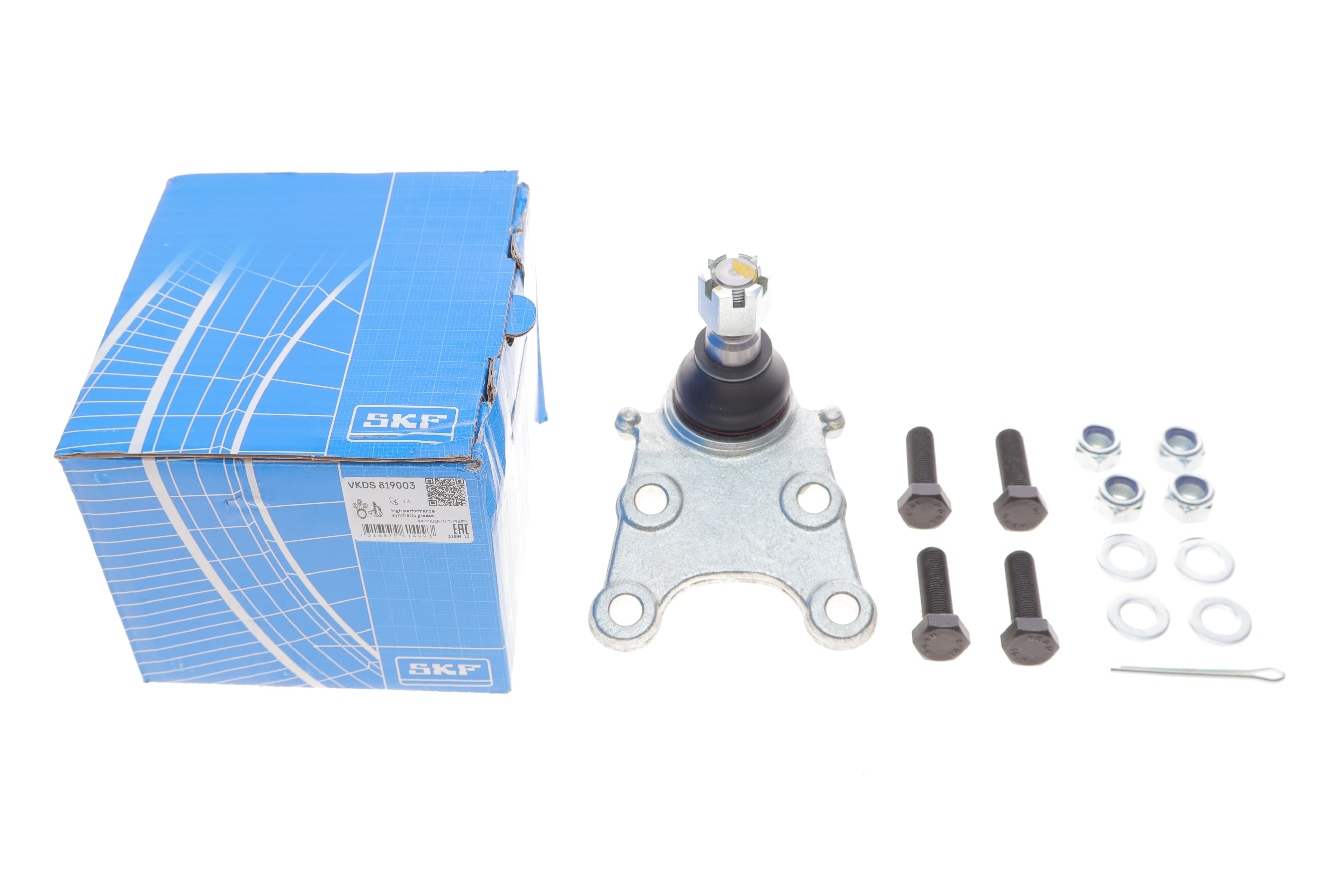 Опора кульова (передня) Isuzu D-Max 02-22