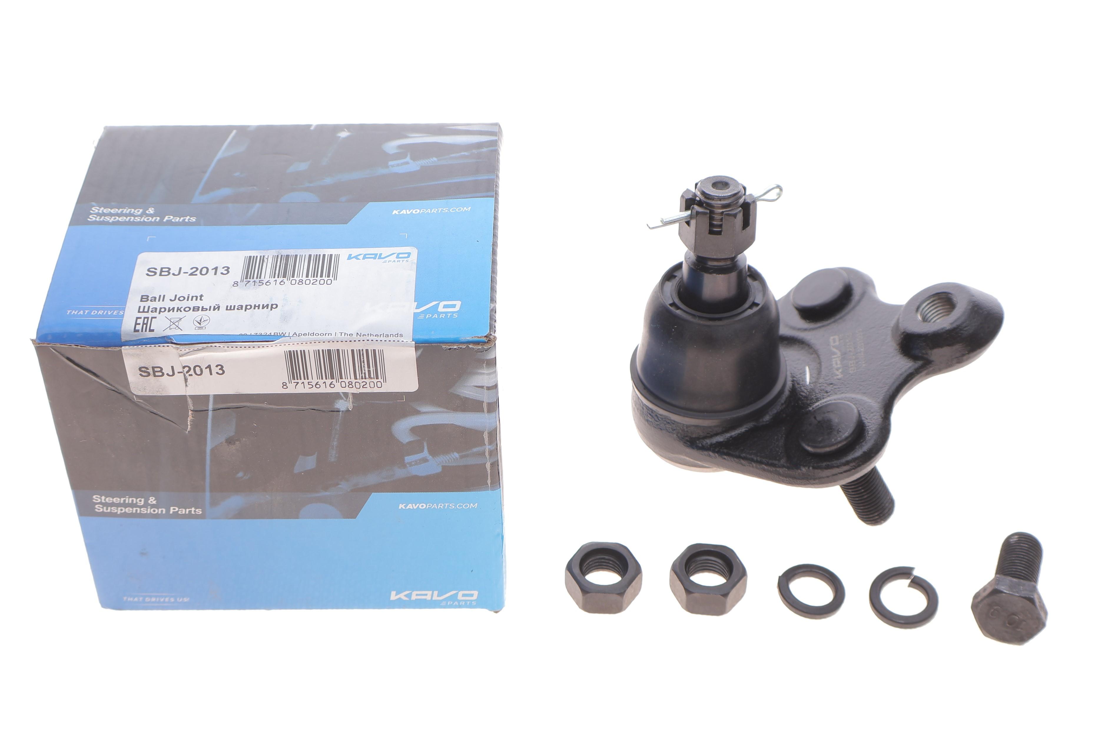 Опора кульова (передня/знизу) Honda CR-V/HR-V 1.5-2.2CDTi 06-