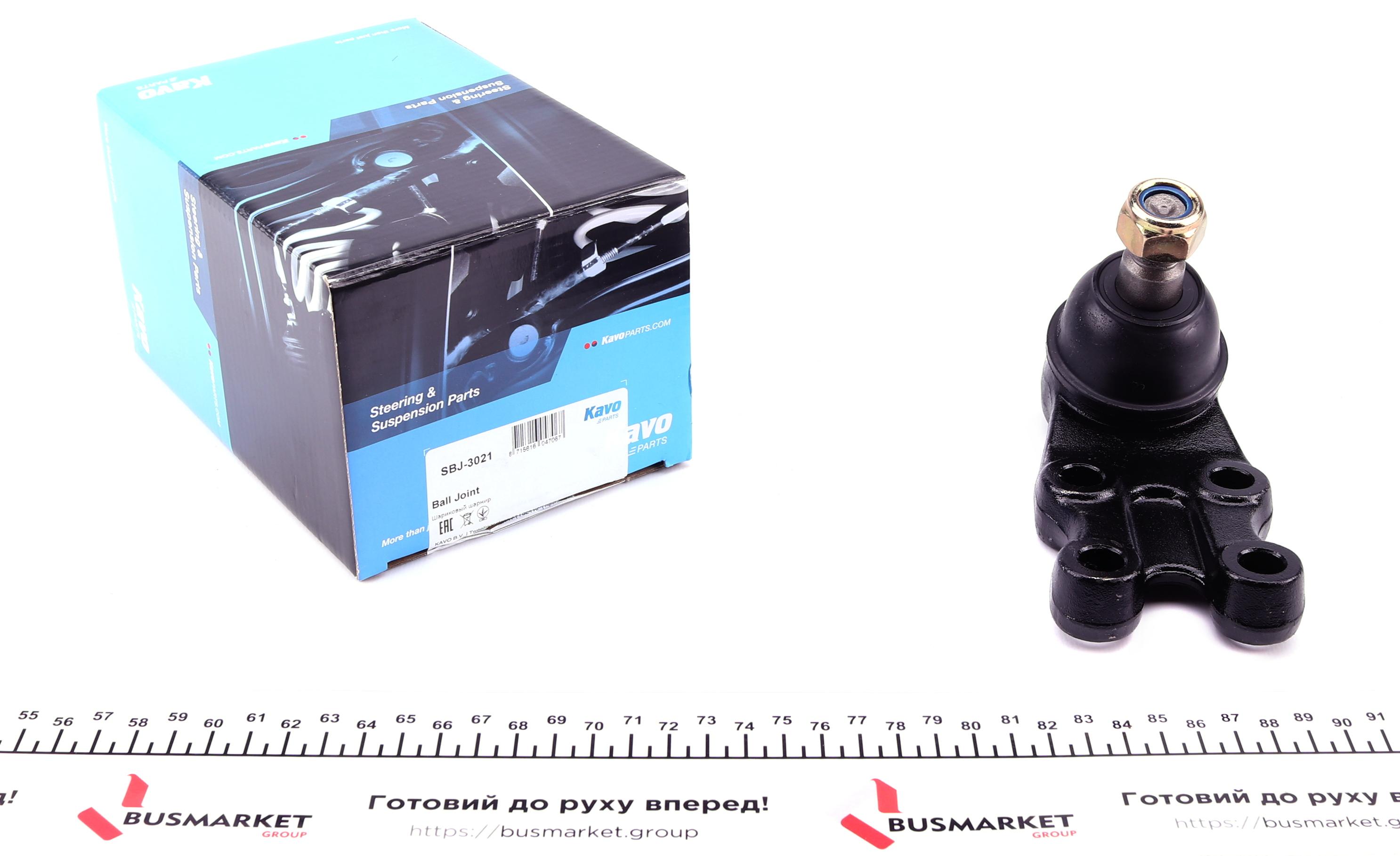 Опора кульова (передня) Hyundai H200/ H-1/ Starex/ Satellite 97-07