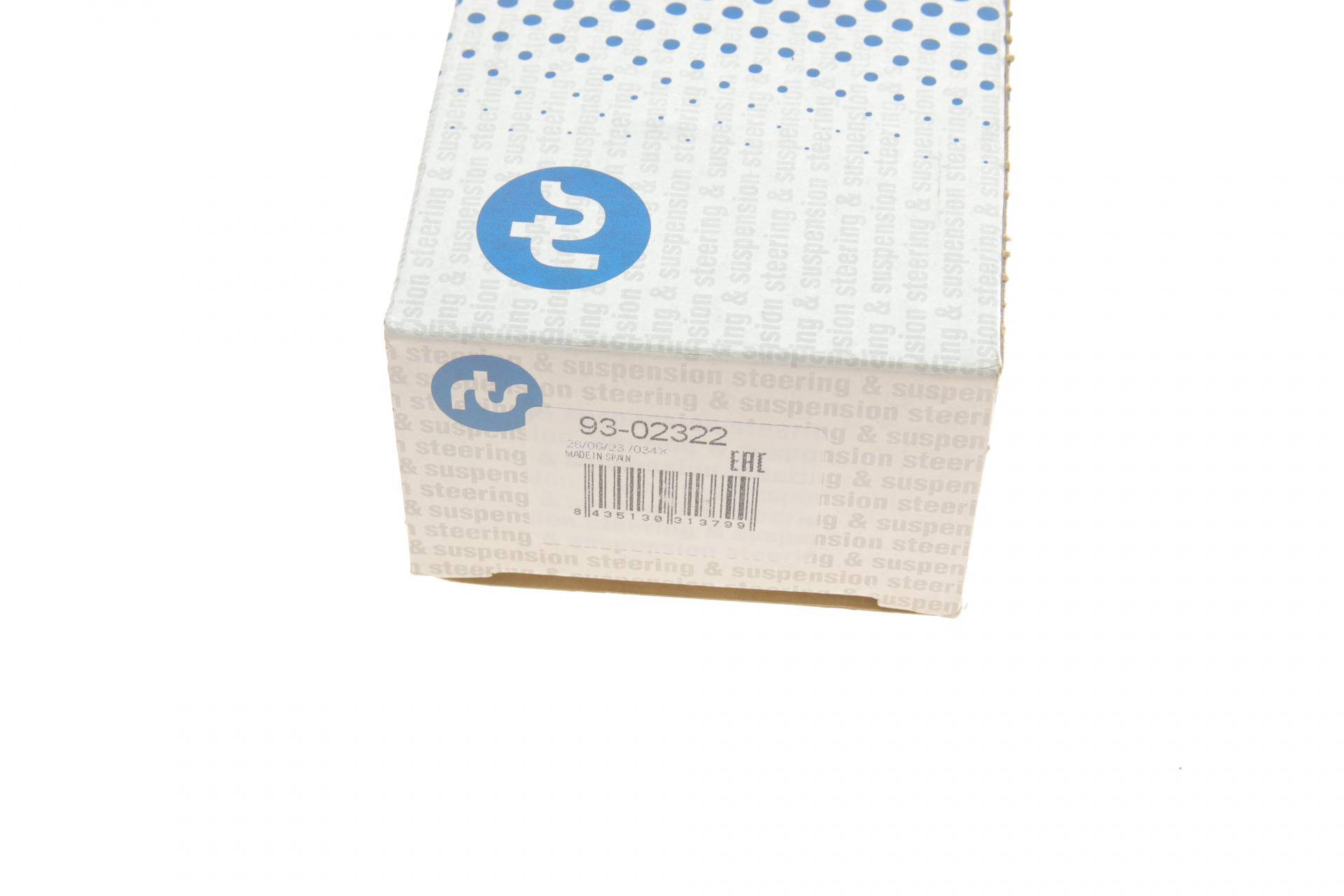 Опора кульова (передня/знизу) Nissan Almera/Sunny 90-00