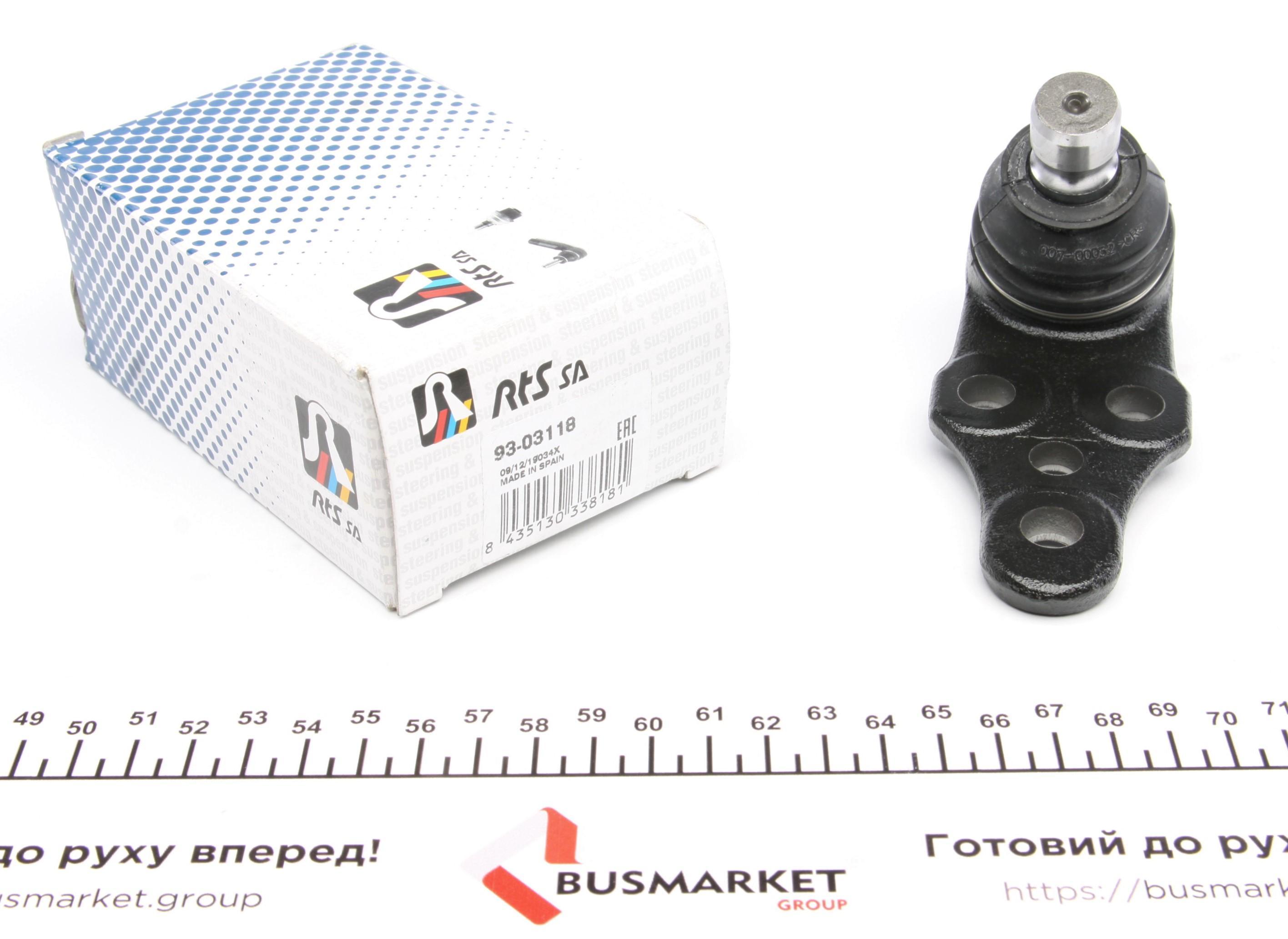 Опора кульова (передня/знизу) Chevrolet Lacetti/Daewoo Nubira 03- (d=18mm)