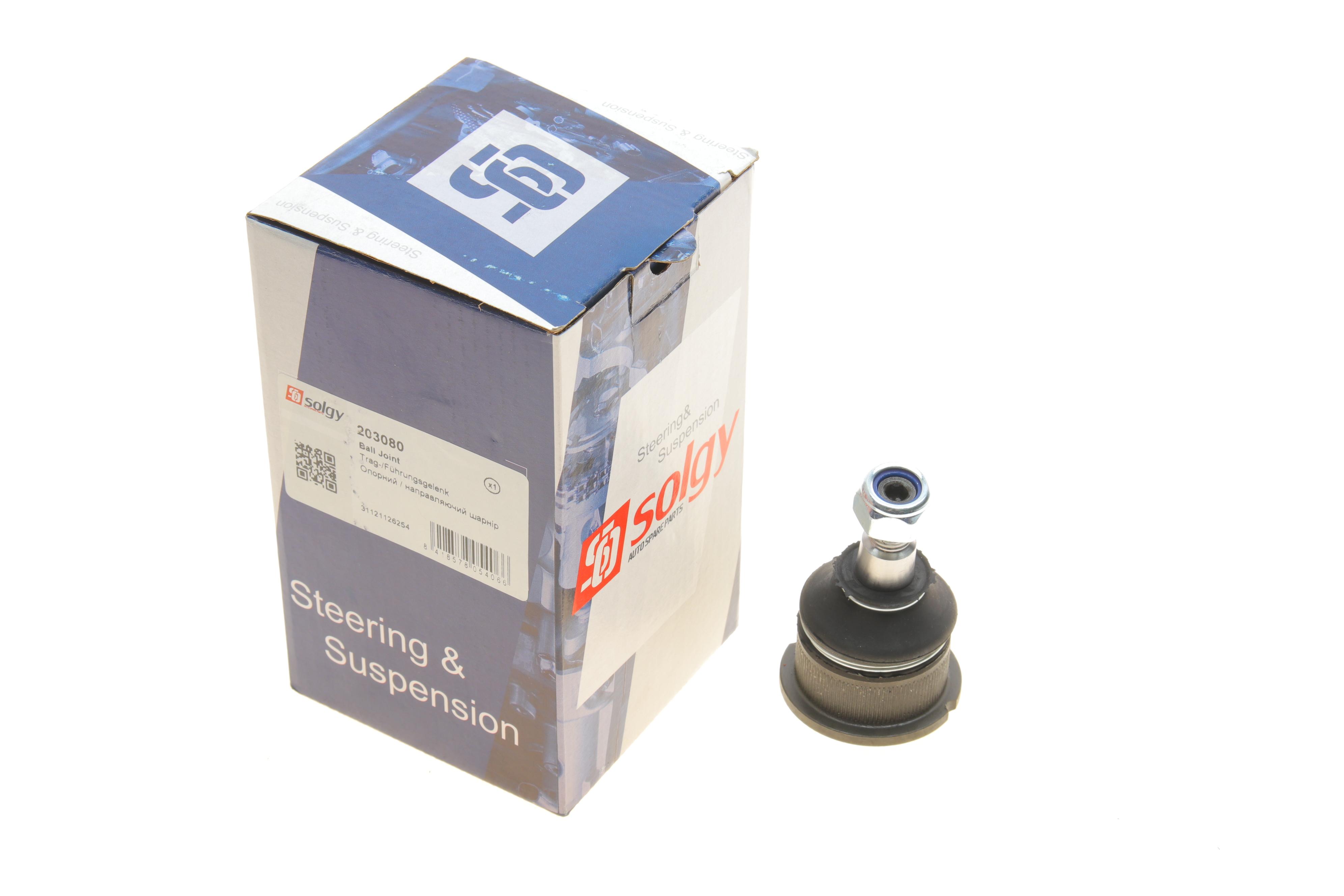 Опора кульова (передня/знизу/ззовні) BMW 3 (E30) -94