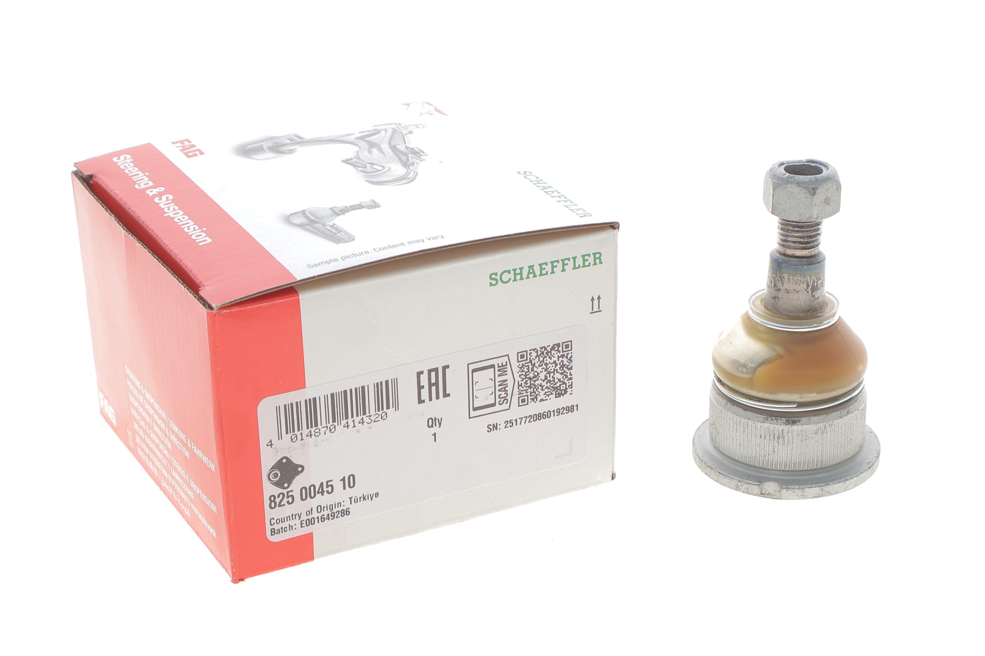 Опора кульова (передня/знизу/ззовні) BMW 3 (E30) -94