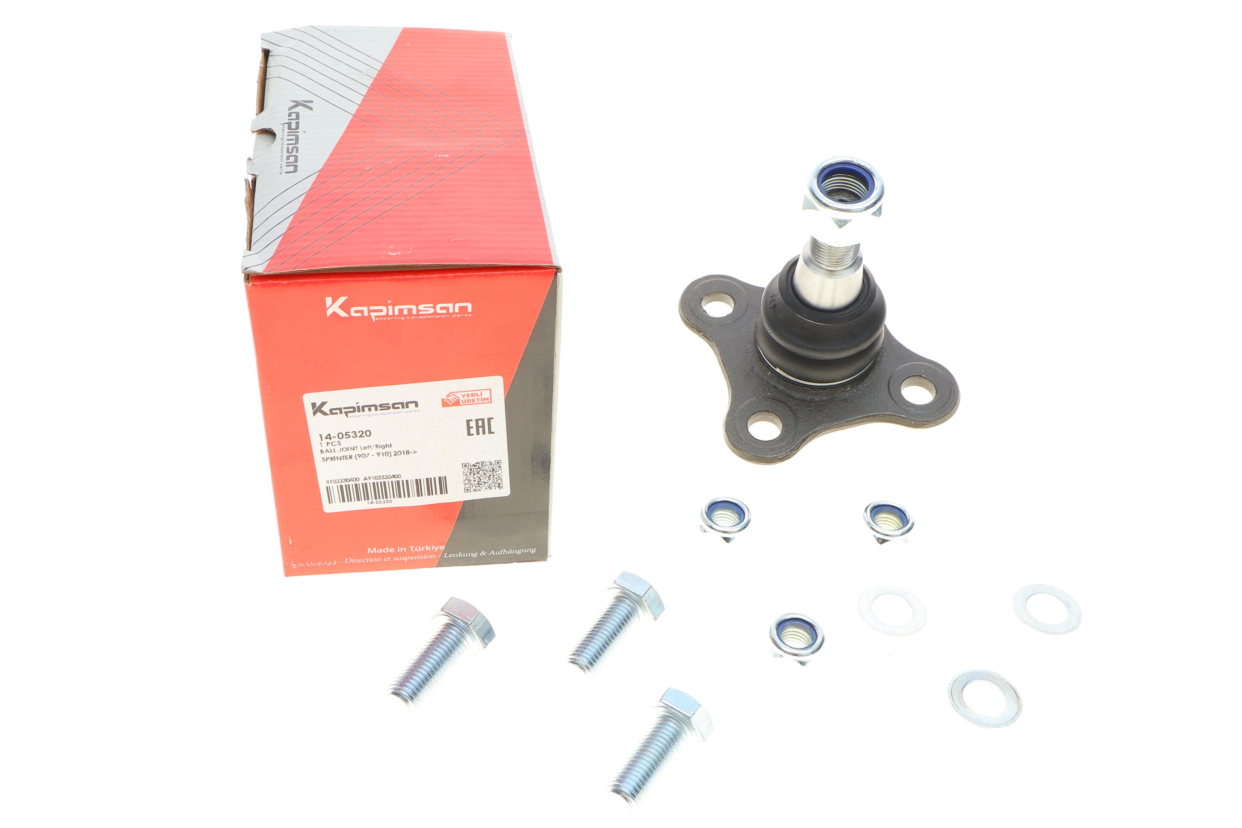 Опора кульова (передня) MB Sprinter (W907/W910) 18-