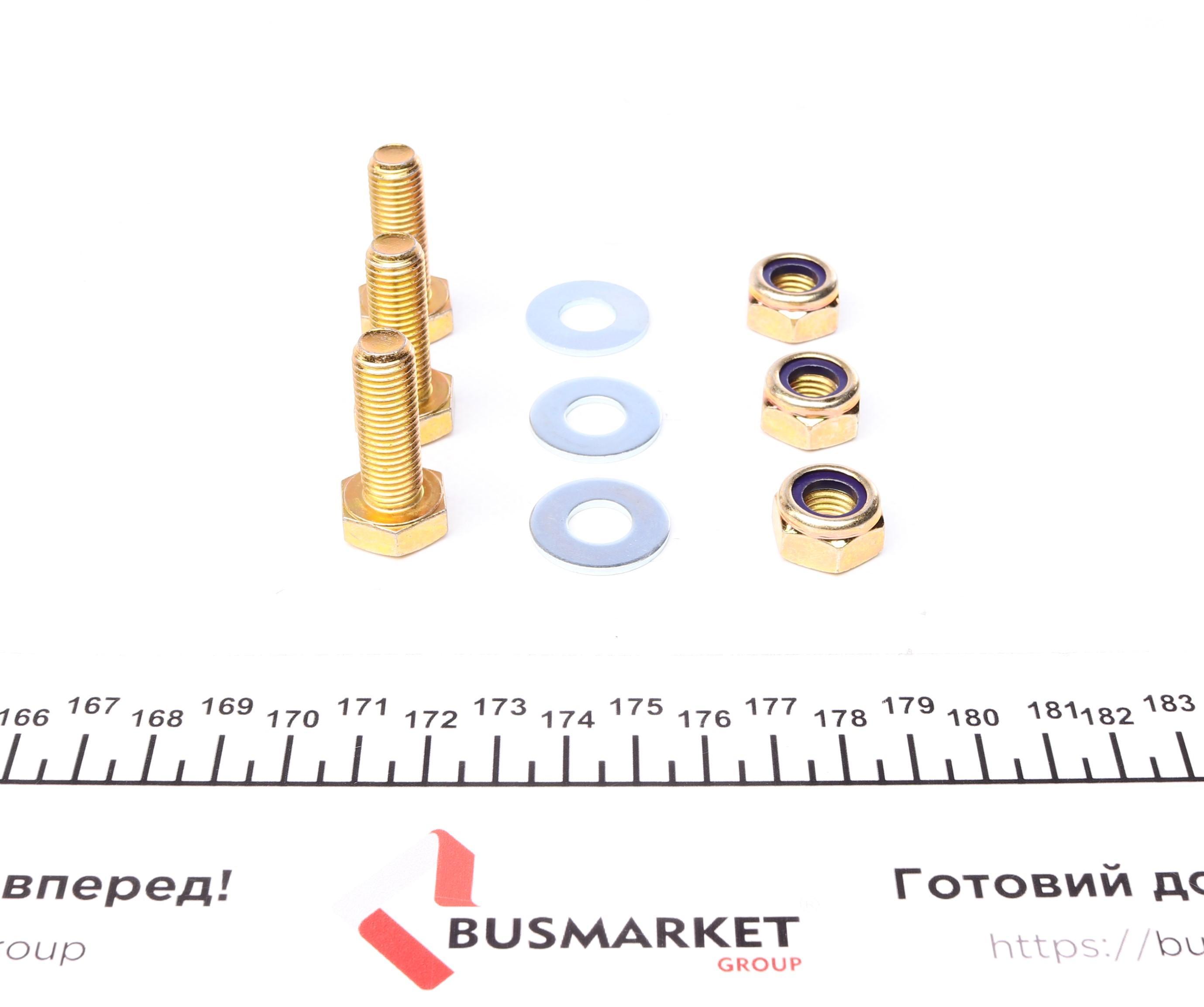 Опора кульова (передня/знизу) Chevrolet Lacetti 05-