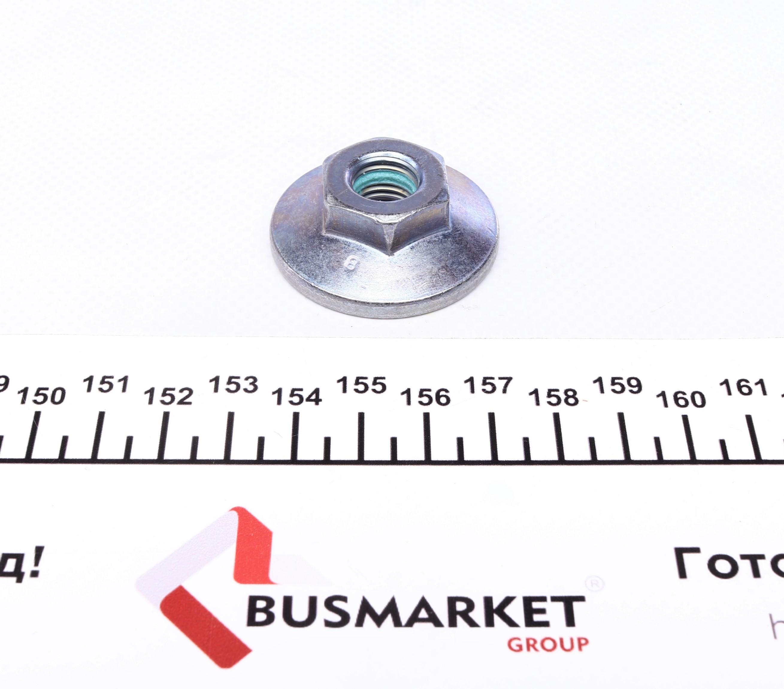 Опора кульова (передня/знизу) Audi A4/A5/A6/A7/Q5 07-