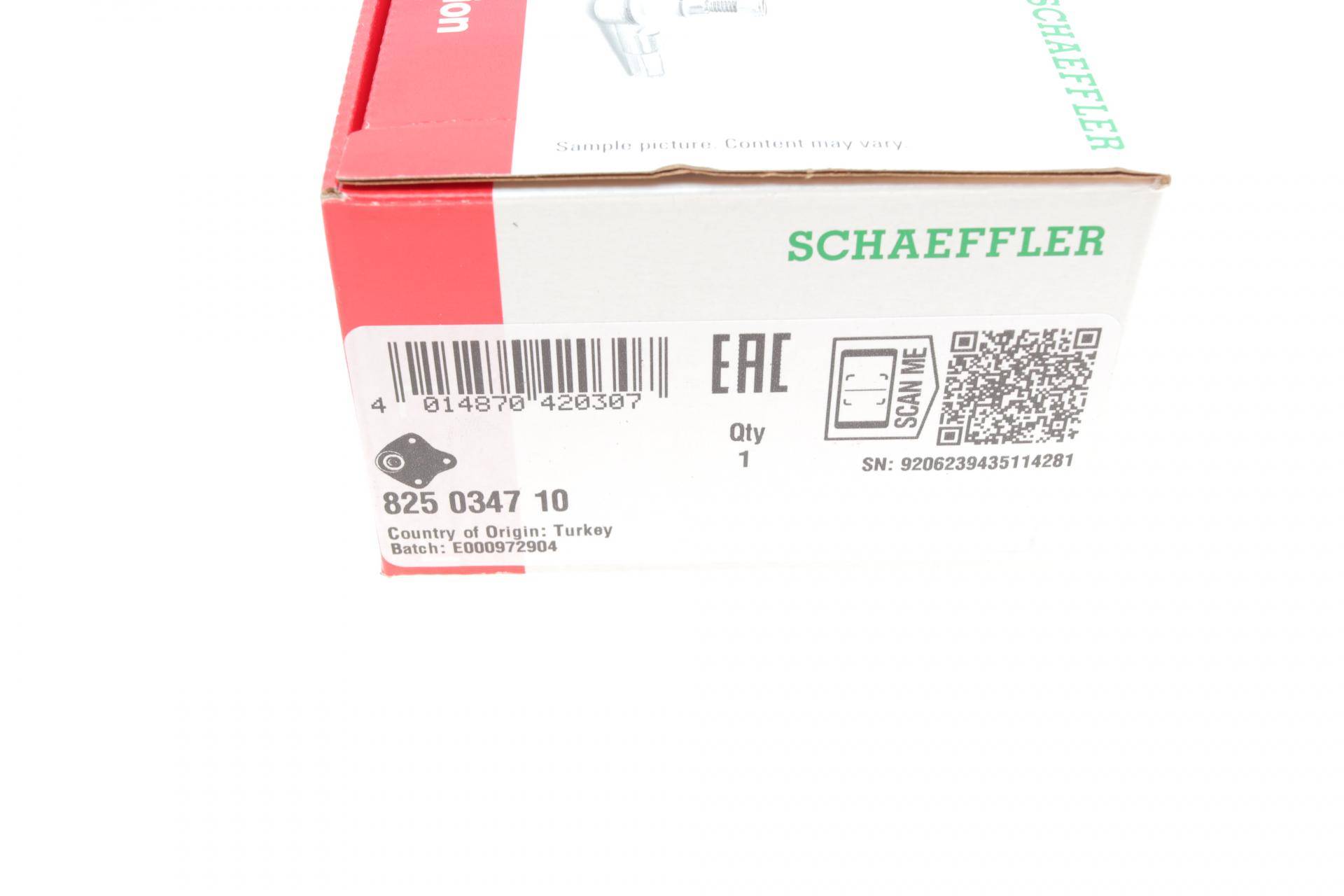 Опора кульова (передня/зверху) Nissan NP300 Navara/Pathfinder III 05-