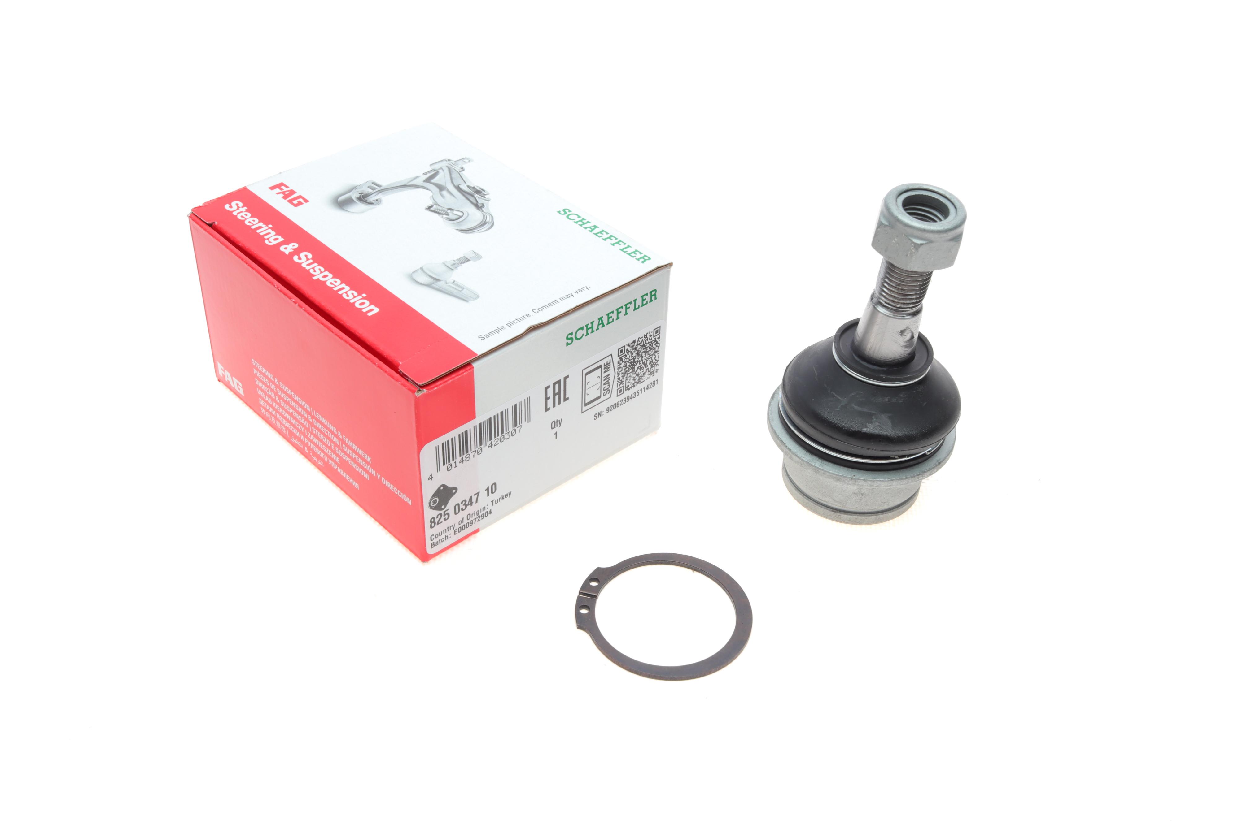 Опора кульова (передня/зверху) Nissan NP300 Navara/Pathfinder III 05-