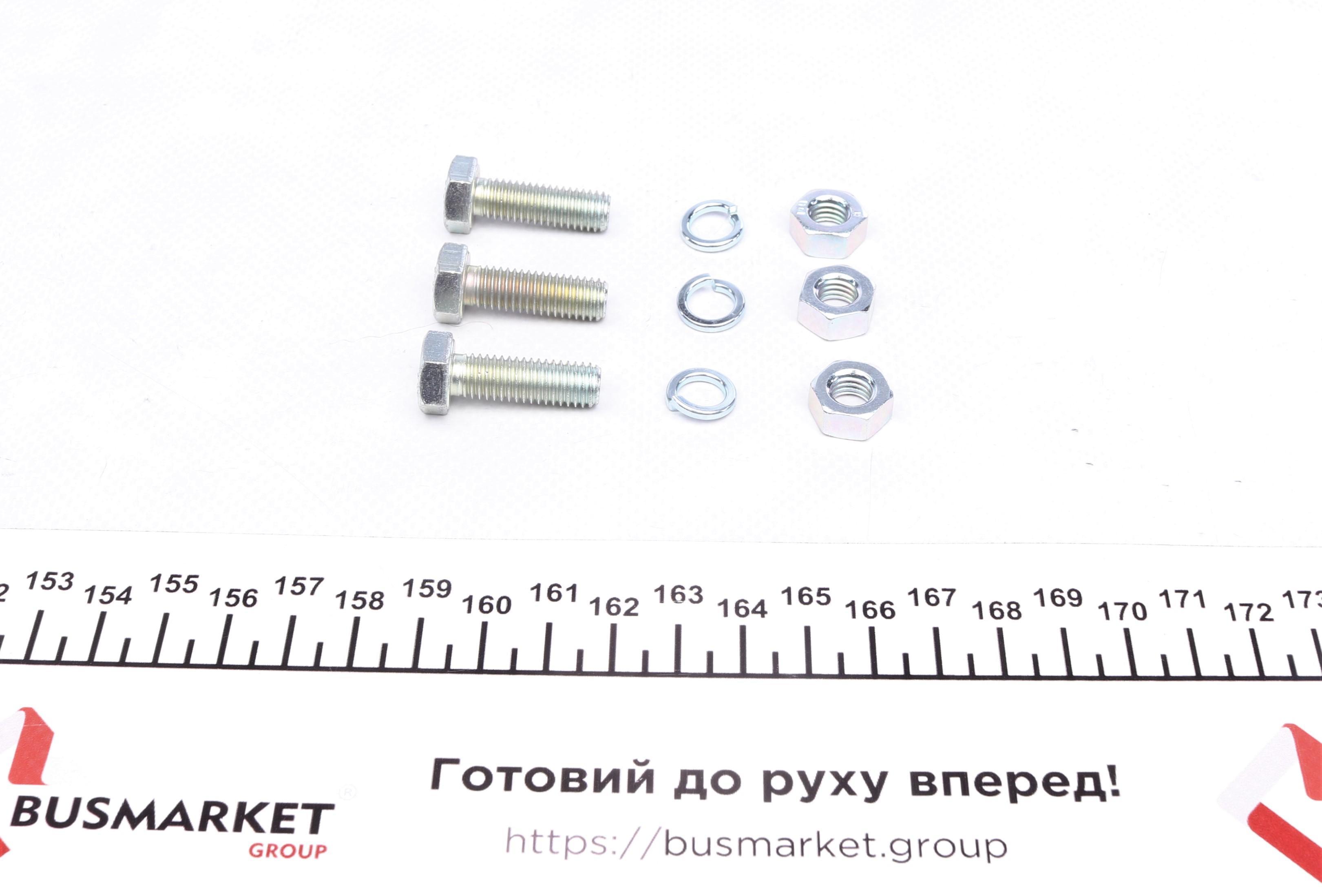 Опора кульова (передня/знизу) Ford Fiesta/Fusion 1.2-1.6 01-12