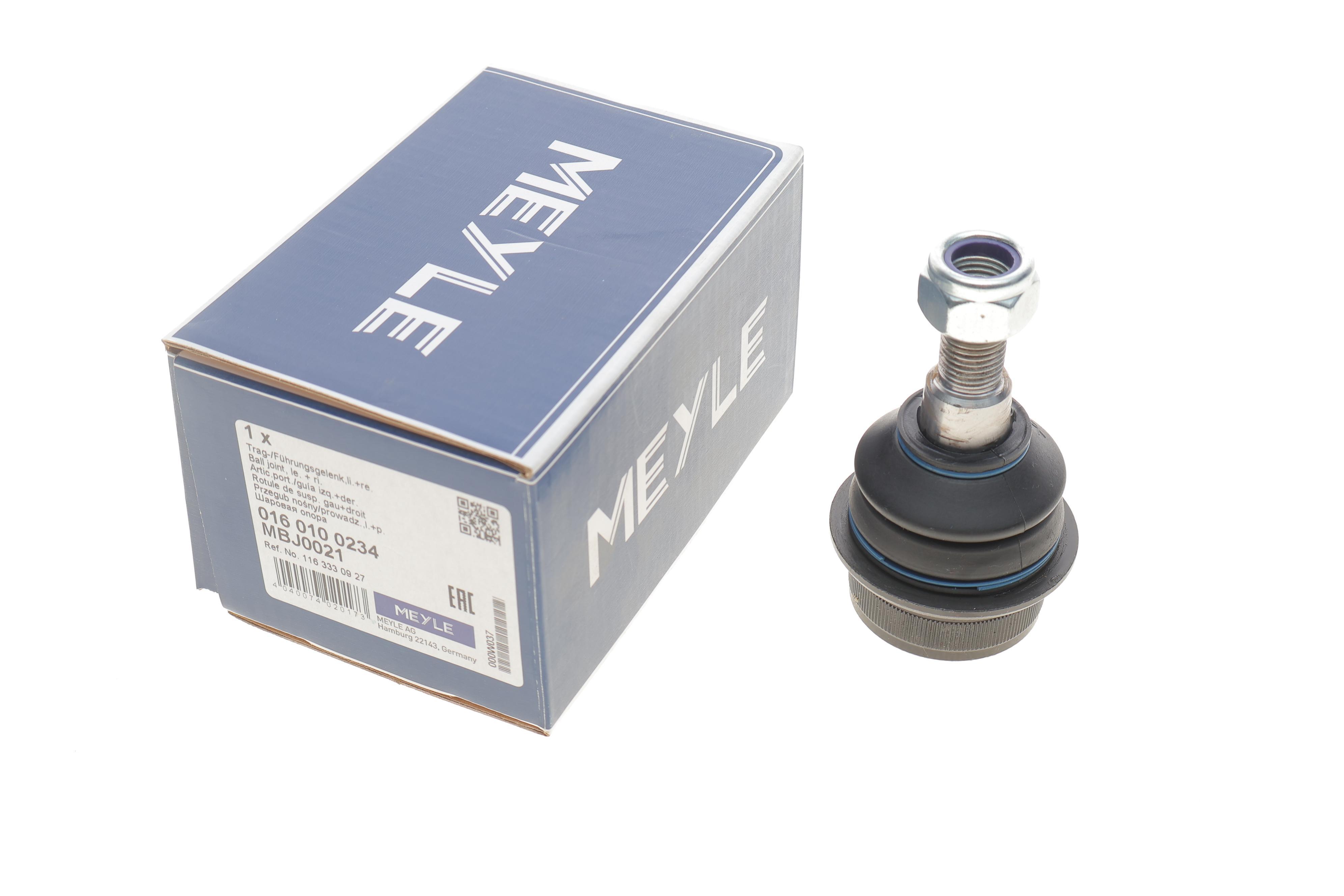 Опора кульова (передня/знизу) MB (W123)/S-class (W126) -91