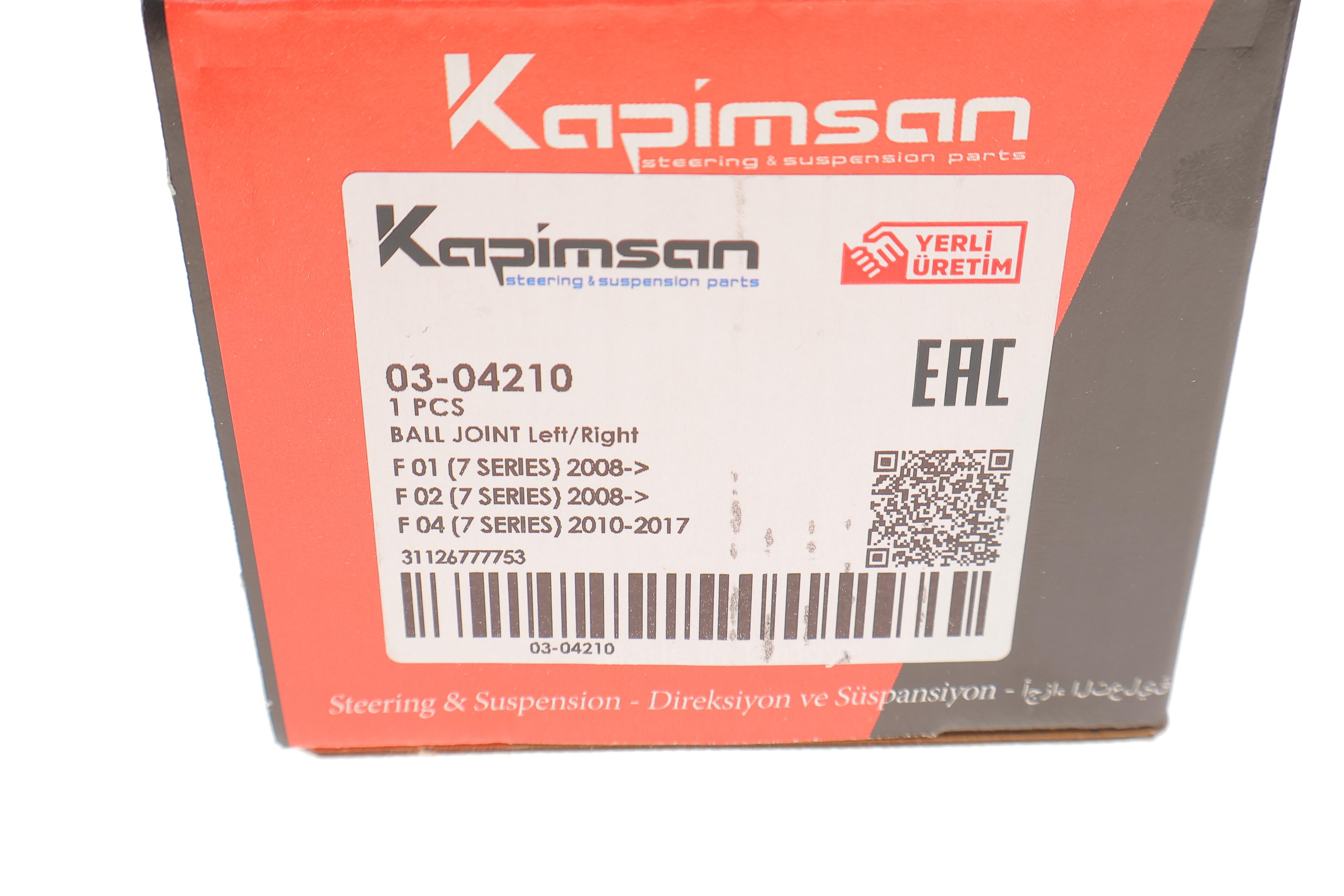 Опора кульова (передня/знизу) BMW 5 (F10/F11)/6 (F12/F13) 7 (F01/F02/F03/F04) 2.0-4.4H 09-18