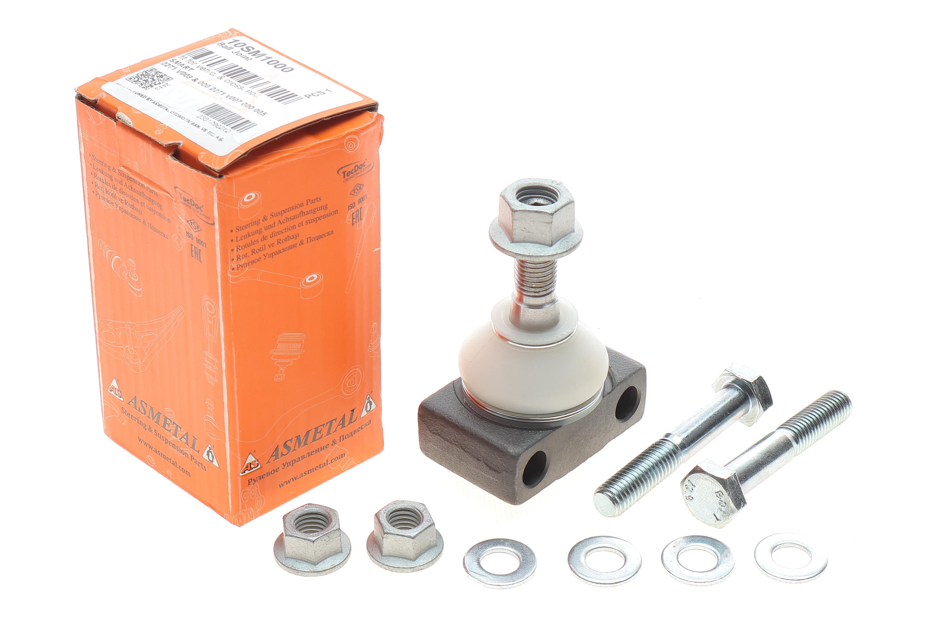 Опора кульова (передня/знизу) Smart City-Coupe 98-04/Cabrio 00-04/Fortwo 04-07