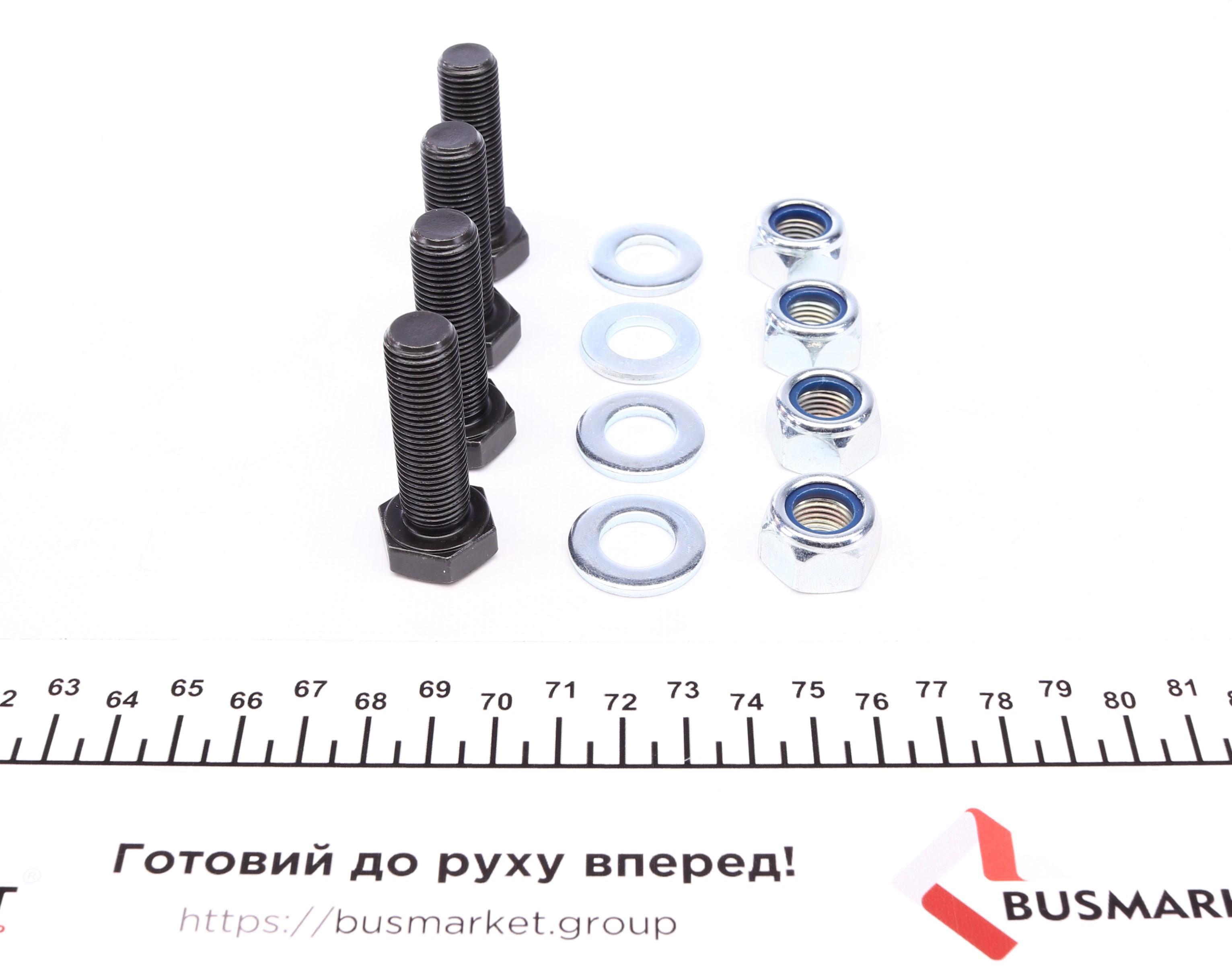 Опора кульова (передня/знизу/R) Mitsubishi Pajero 90-