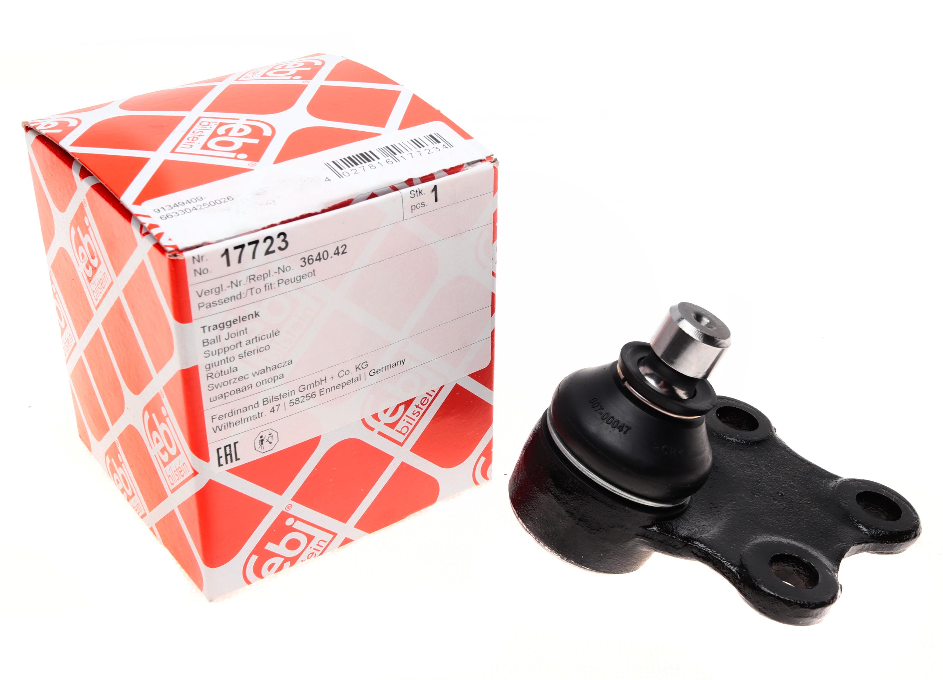 Опора кульова (передня/знизу) Citroen Berlingo/Peugeot Partner 1.8i/1.9D 96-08