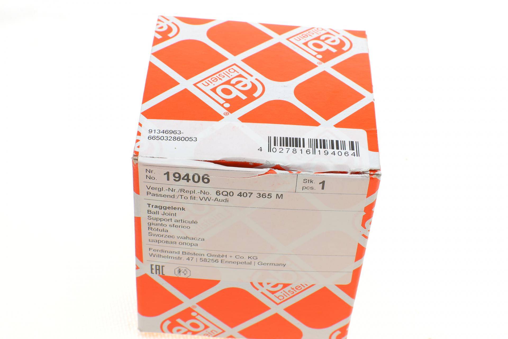 Опора кульова (передня/знизу/L) Skoda Fabia/VW Polo 1.2/1.9TDI 99-15