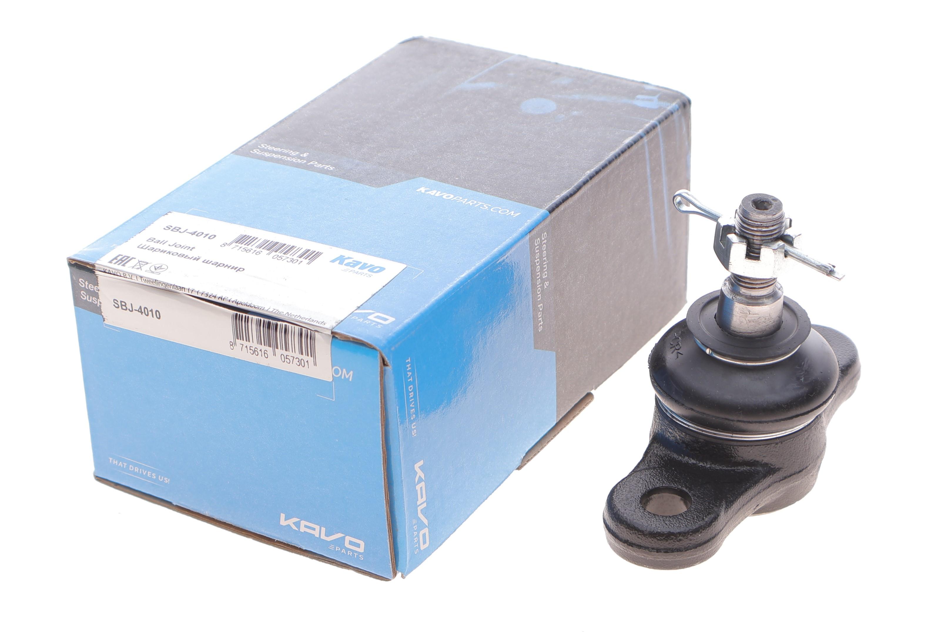 Опора кульова (передня/знизу) Hyundai i30/ Kia Cee'd 06-