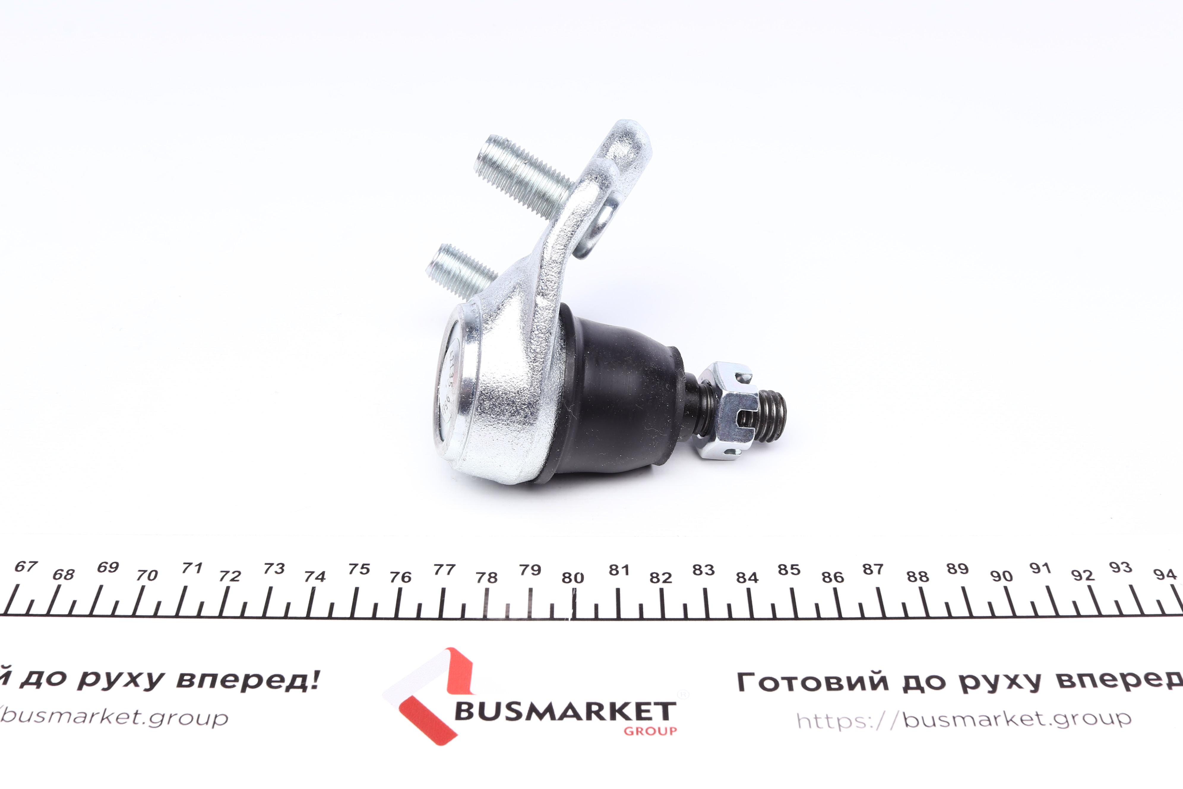 Опора кульова (передня/знизу/R) Honda CR-V 2.0/2.4/2.2D 06-12