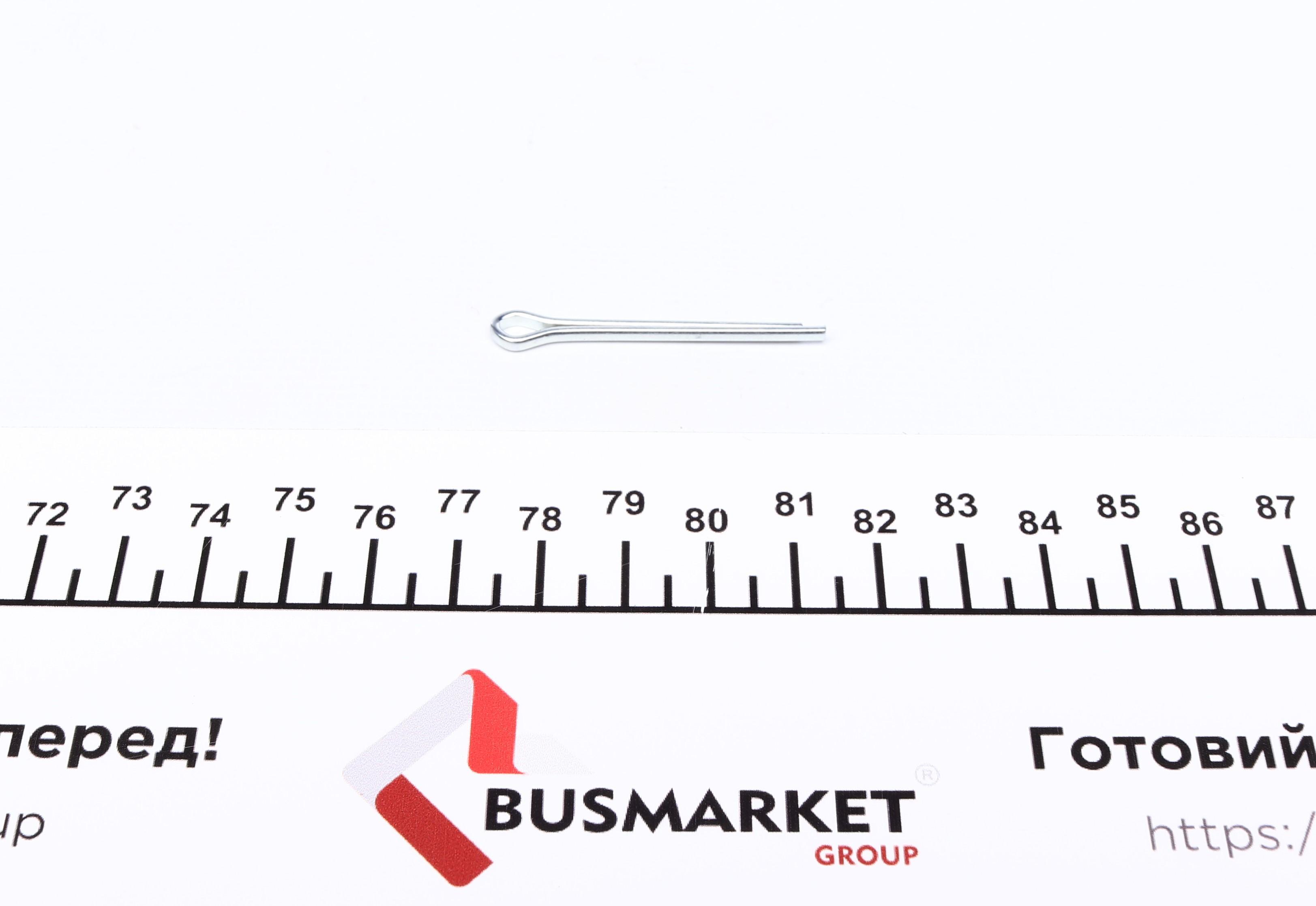 Опора кульова (передня/знизу/R) Honda CR-V 2.0/2.4/2.2D 06-12