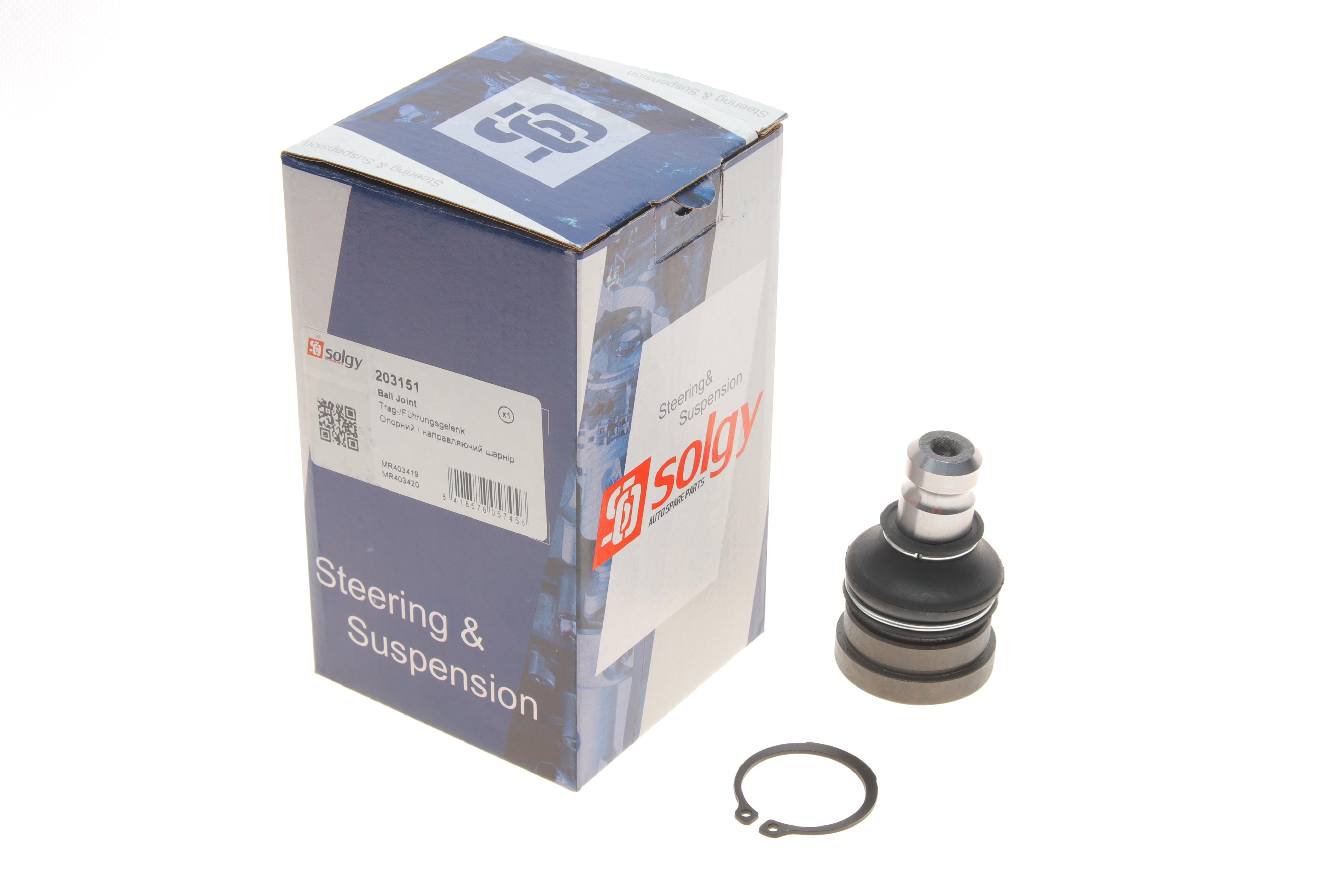 Опора кульова (передня/знизу) Mitsubishi Lancer VI 1.3/1.6/2.0 03-