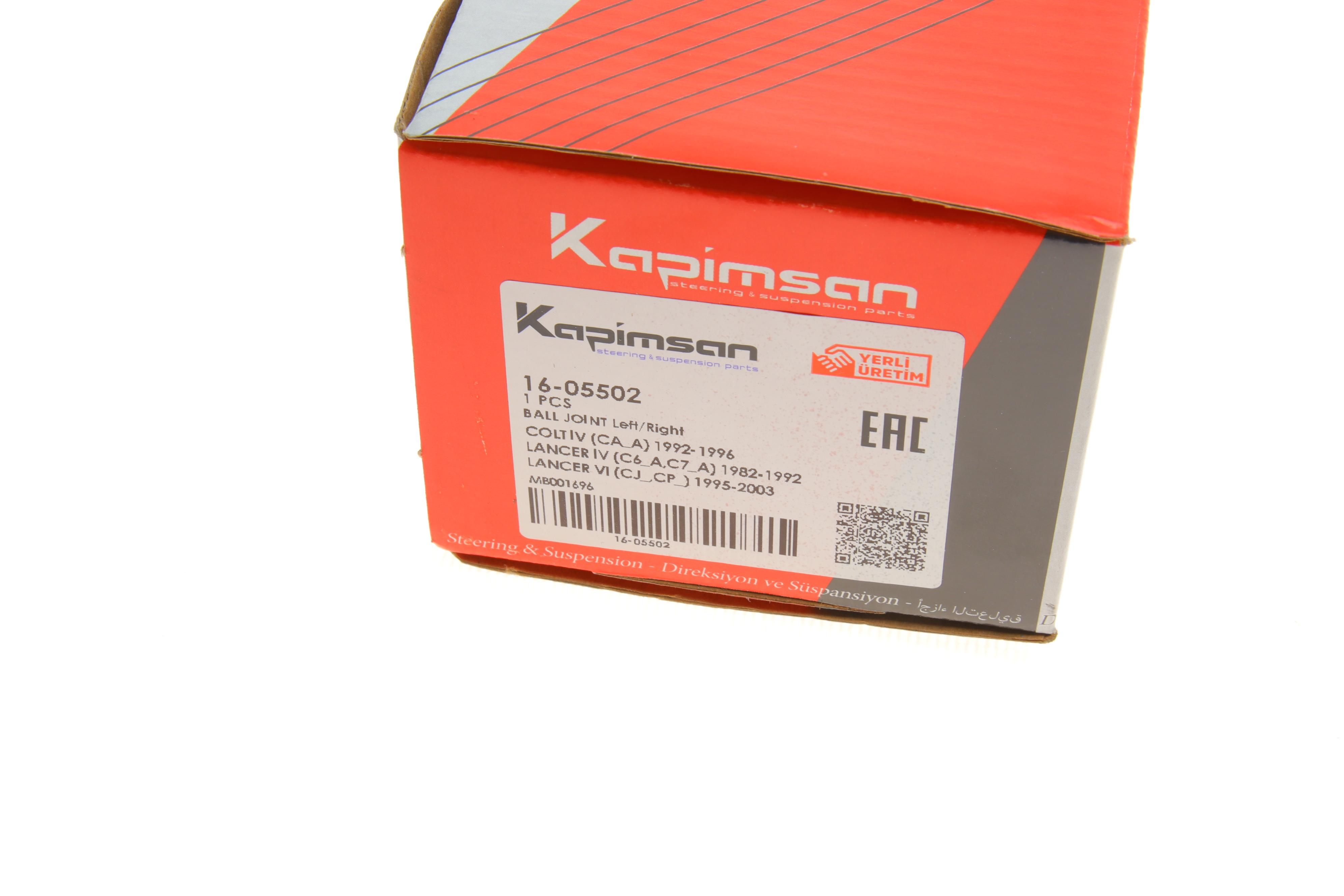 Опора кульова (передня/знизу) Mitsubishi Colt/Lancer 82-03