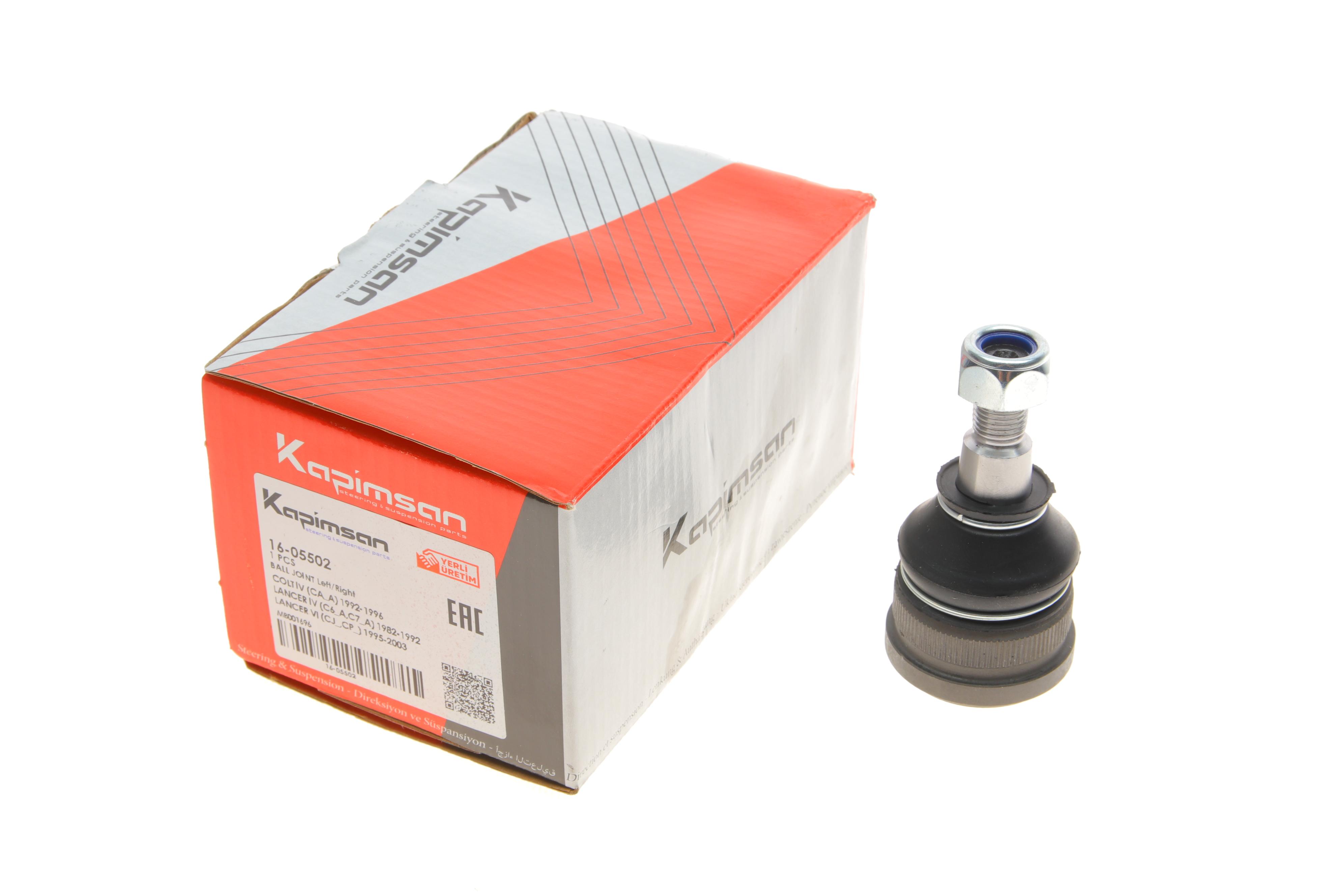 Опора кульова (передня/знизу) Mitsubishi Colt/Lancer 82-03