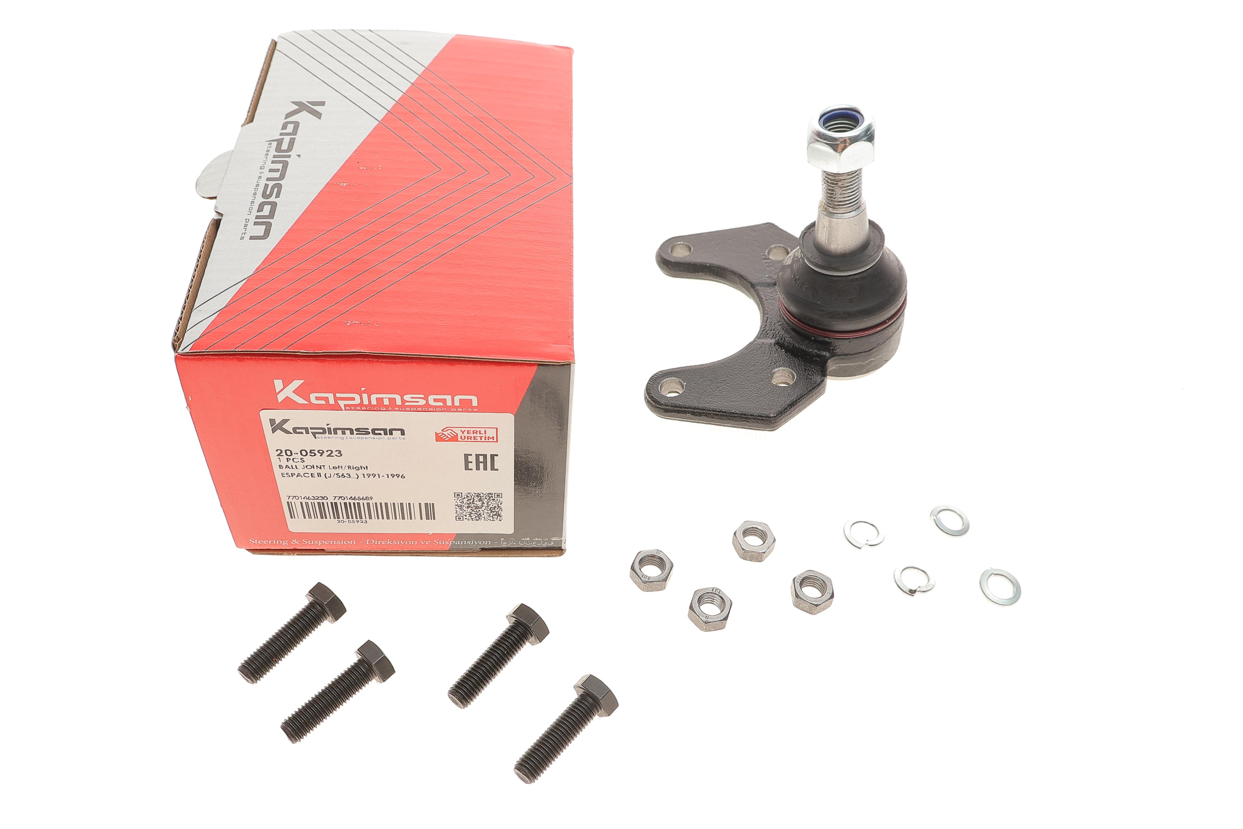 Опора кульова (передня/знизу) Renault Espace I/II 84-96