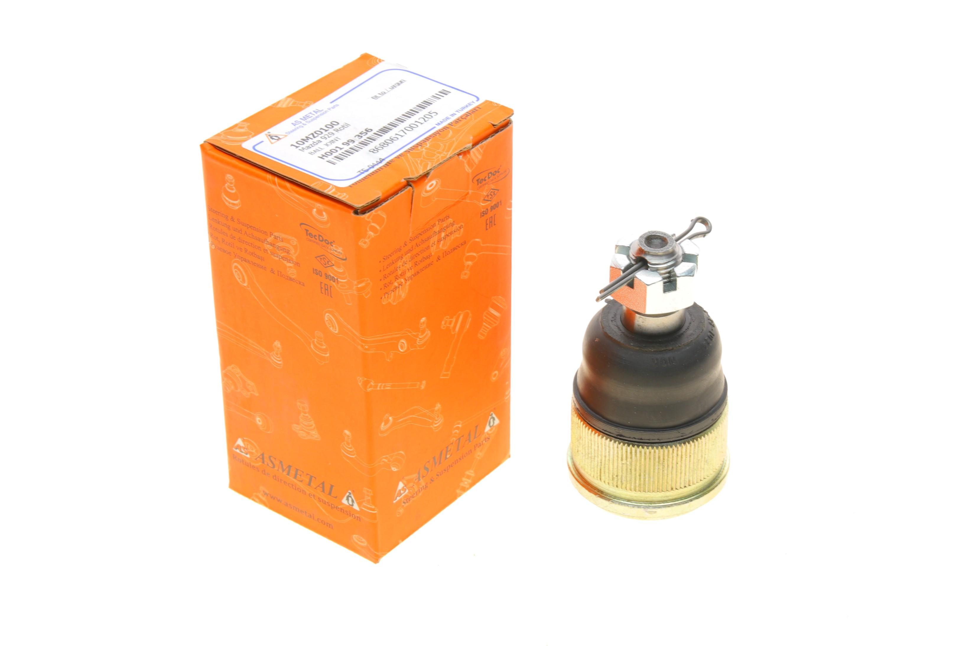 Опора кульова (передня/знизу) Mazda 929 81-91