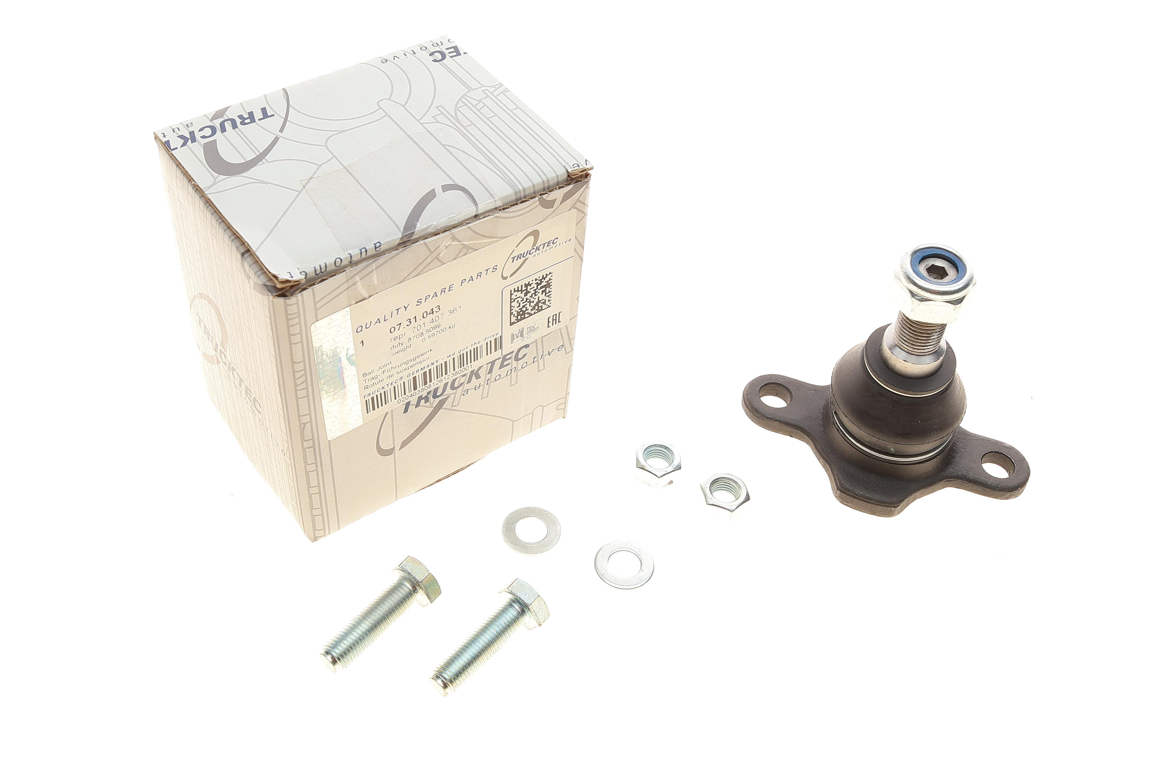 Опора кульова (передня/знизу) VW T4 90-96