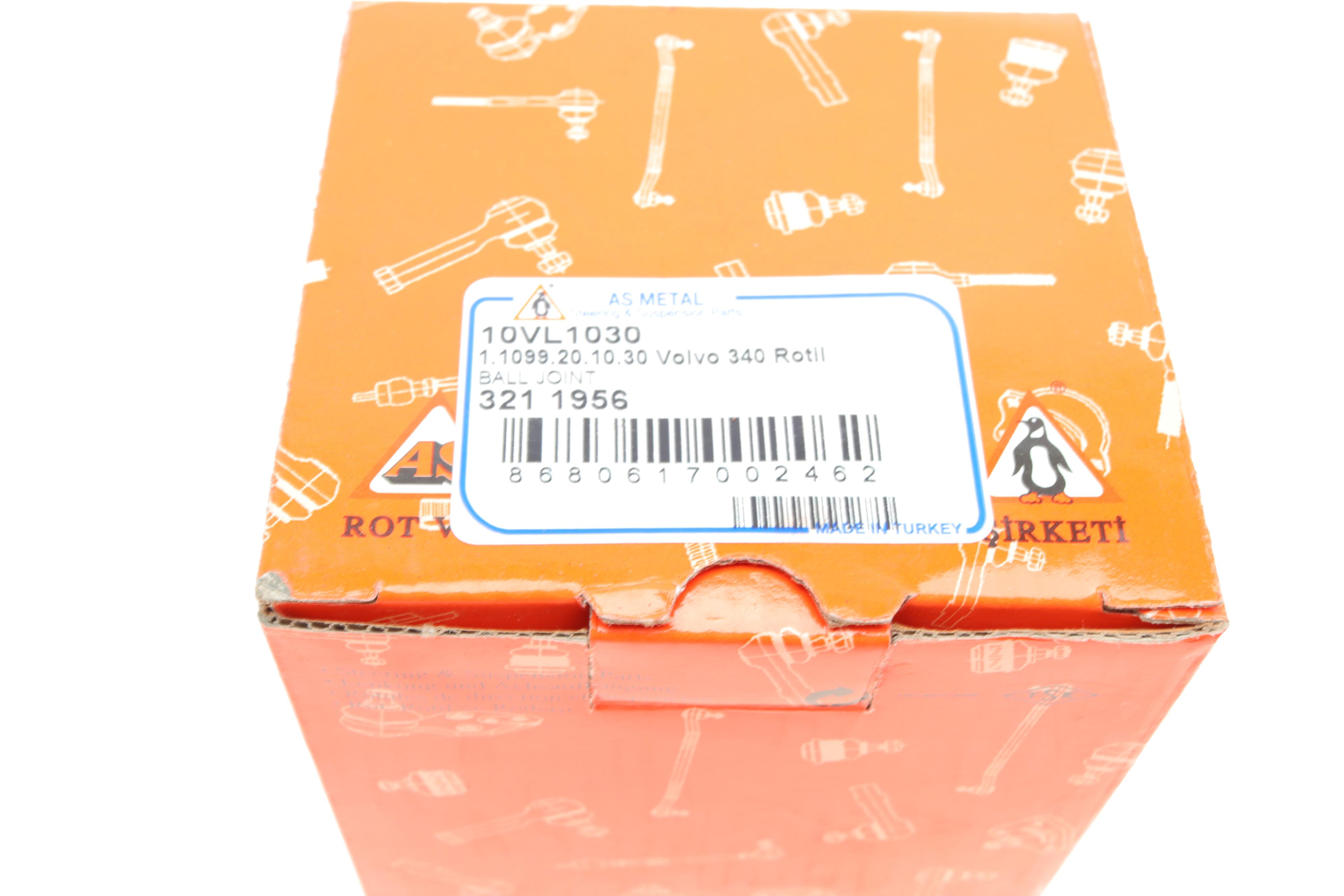 Опора кульова (передня/знизу) Volvo 340-360 -91